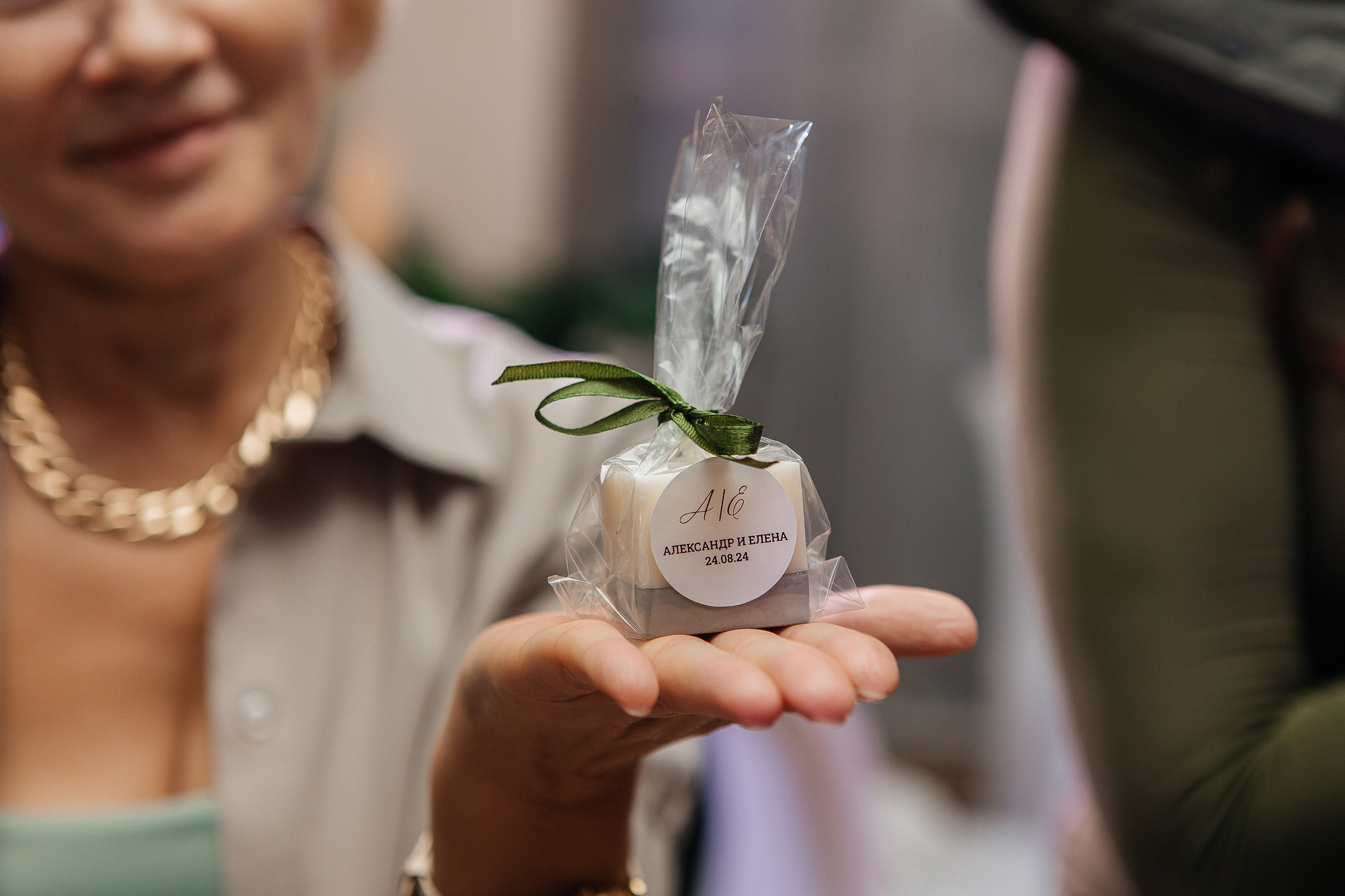 Елена+Александр. Свадебный и портретный фотограф в Екатеринбурге Виолетта Куприкова