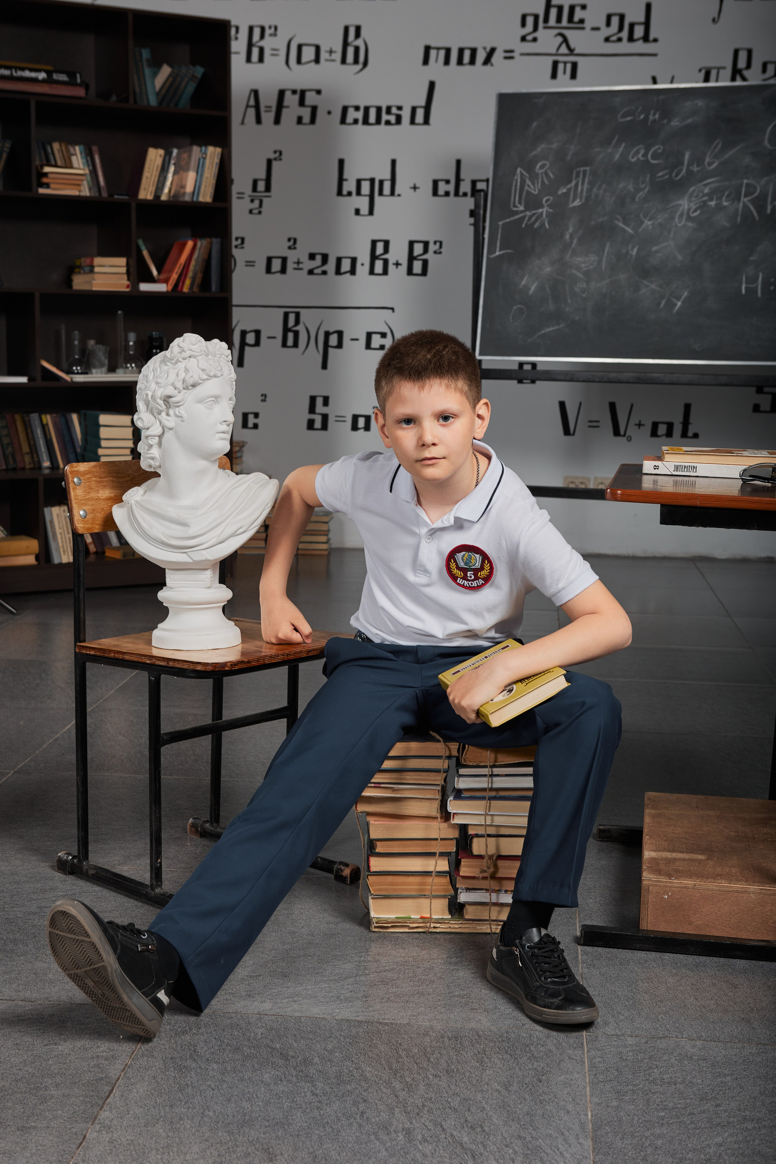 Портрет для начальной школы