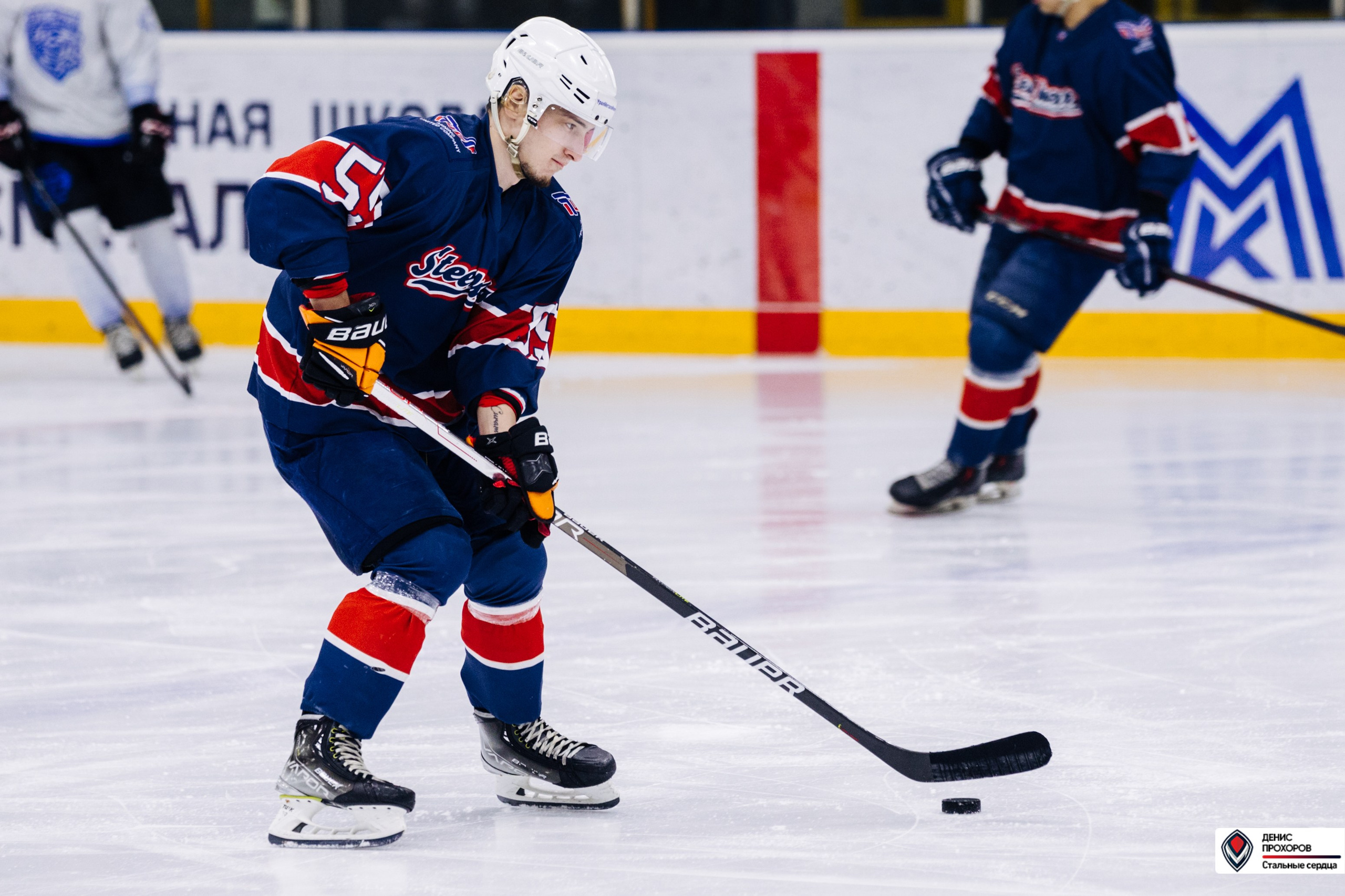 Чемпионат СХЛ // 03.03.24. Денис Прохоров Фотограф в г. Магнитогорск