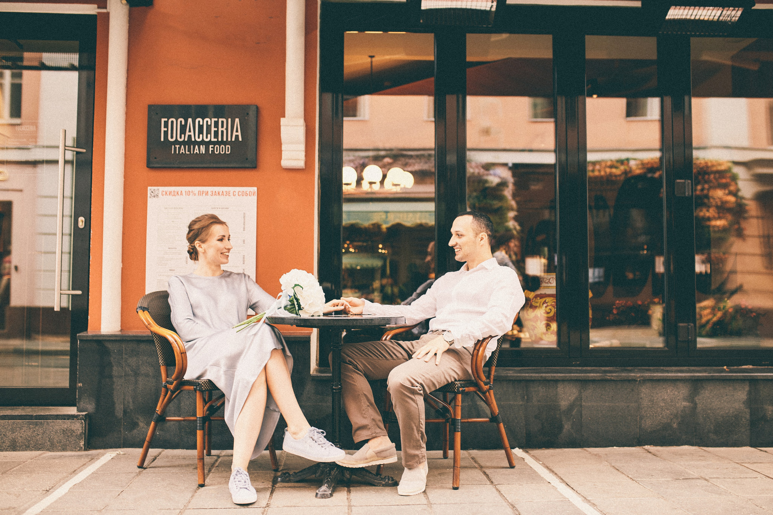 Свадьба Татьяна и Иван. Портретный фотограф в Москве Мария Варлей