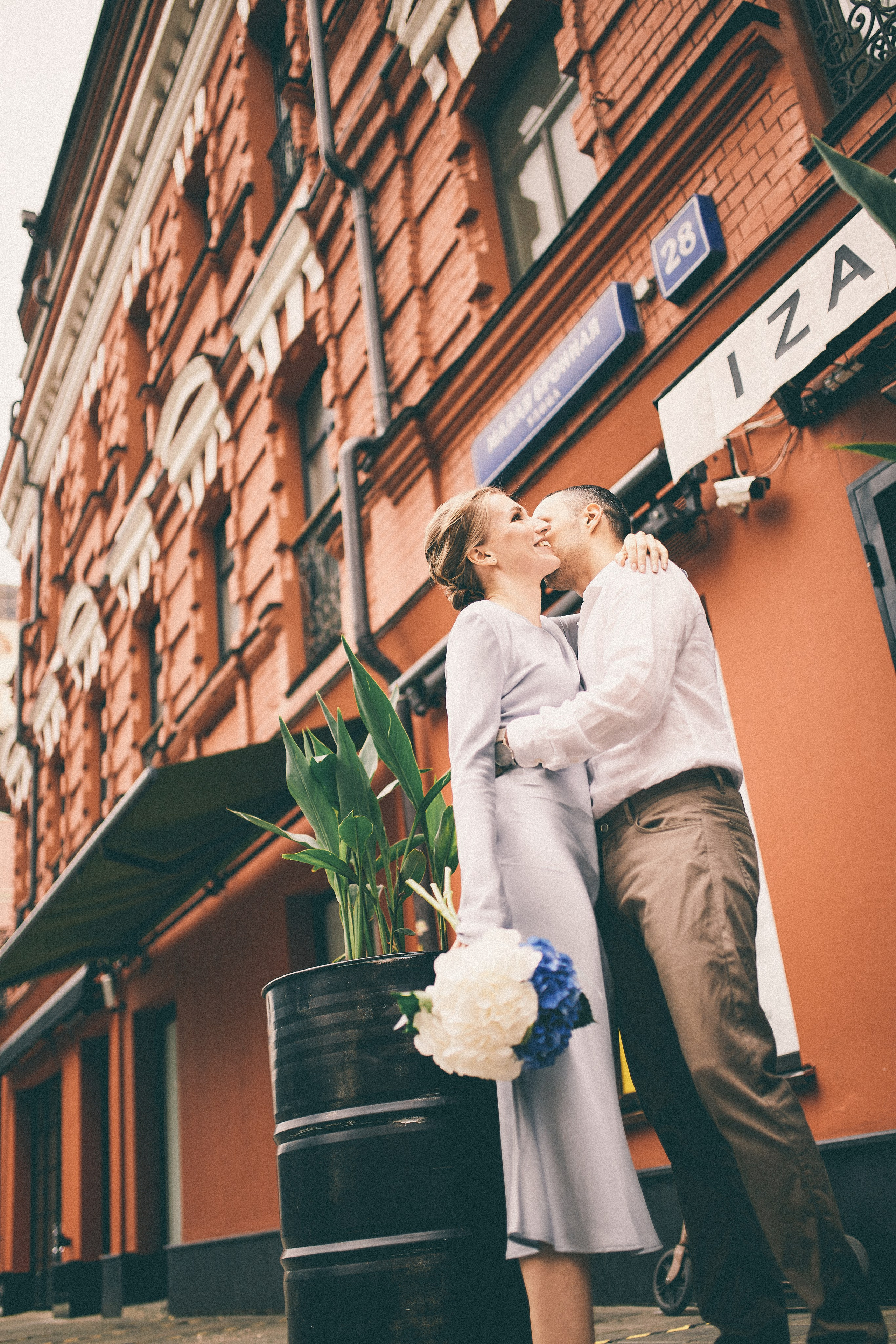 Свадьба Татьяна и Иван. Портретный фотограф в Москве Мария Варлей