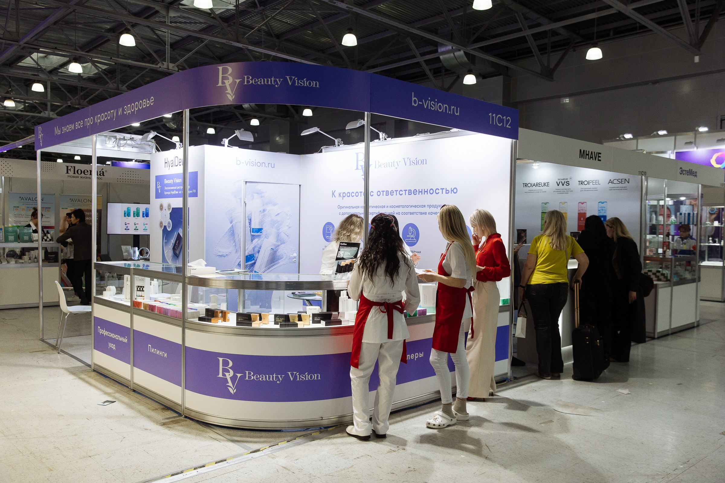 INTERSHARM. Фотограф в Москве