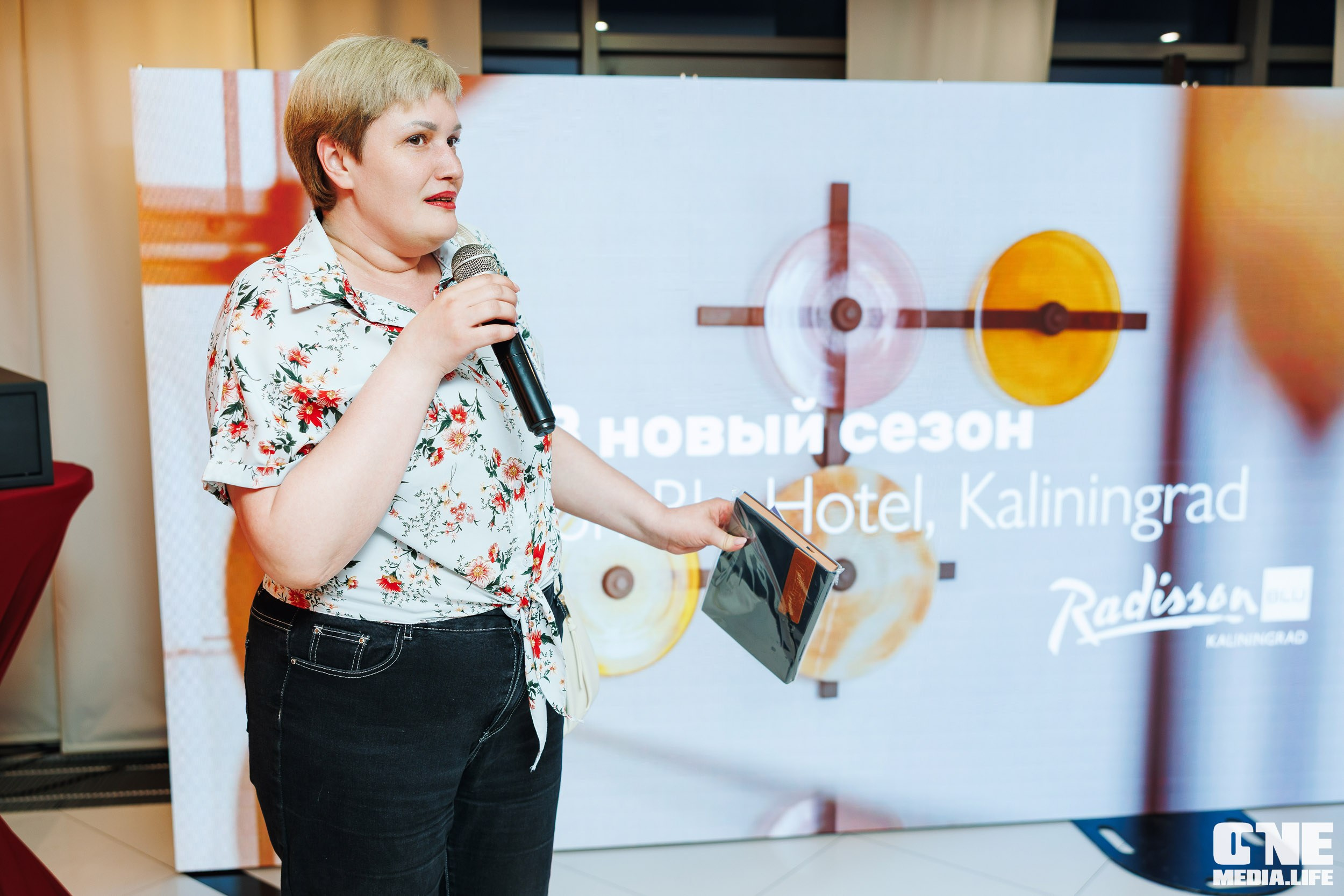 Фоторепортаж из отеля Рэдиссон. One Media Life: фоторепортажи, фотоотчеты с мероприятий и заведений