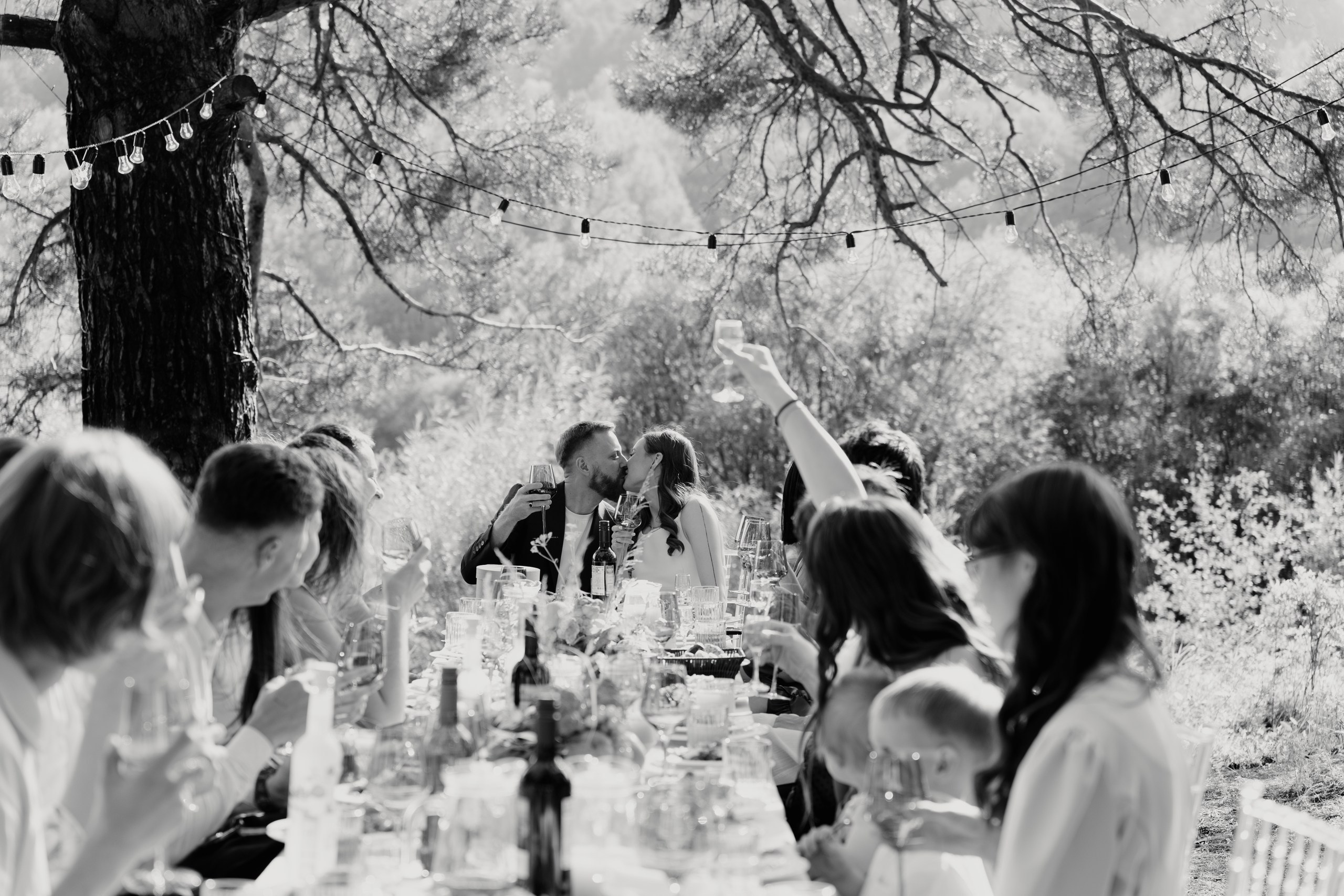 Свадьба Чита. Свадебный Фотограф Чита Малахов Филипп