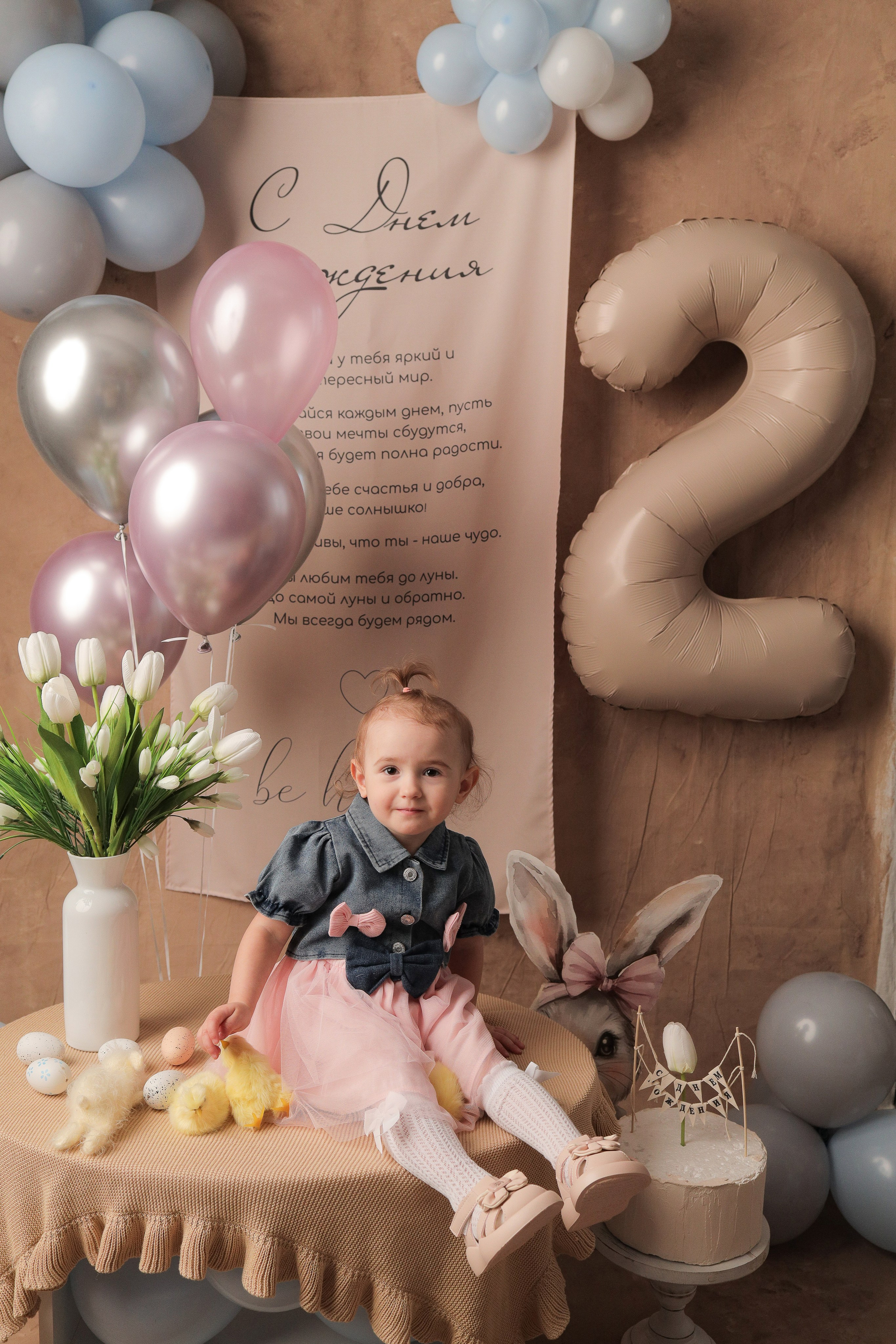 Марьяна, 2 годика. Фотограф новорожденных в Новокузнецке Анна Горошникова