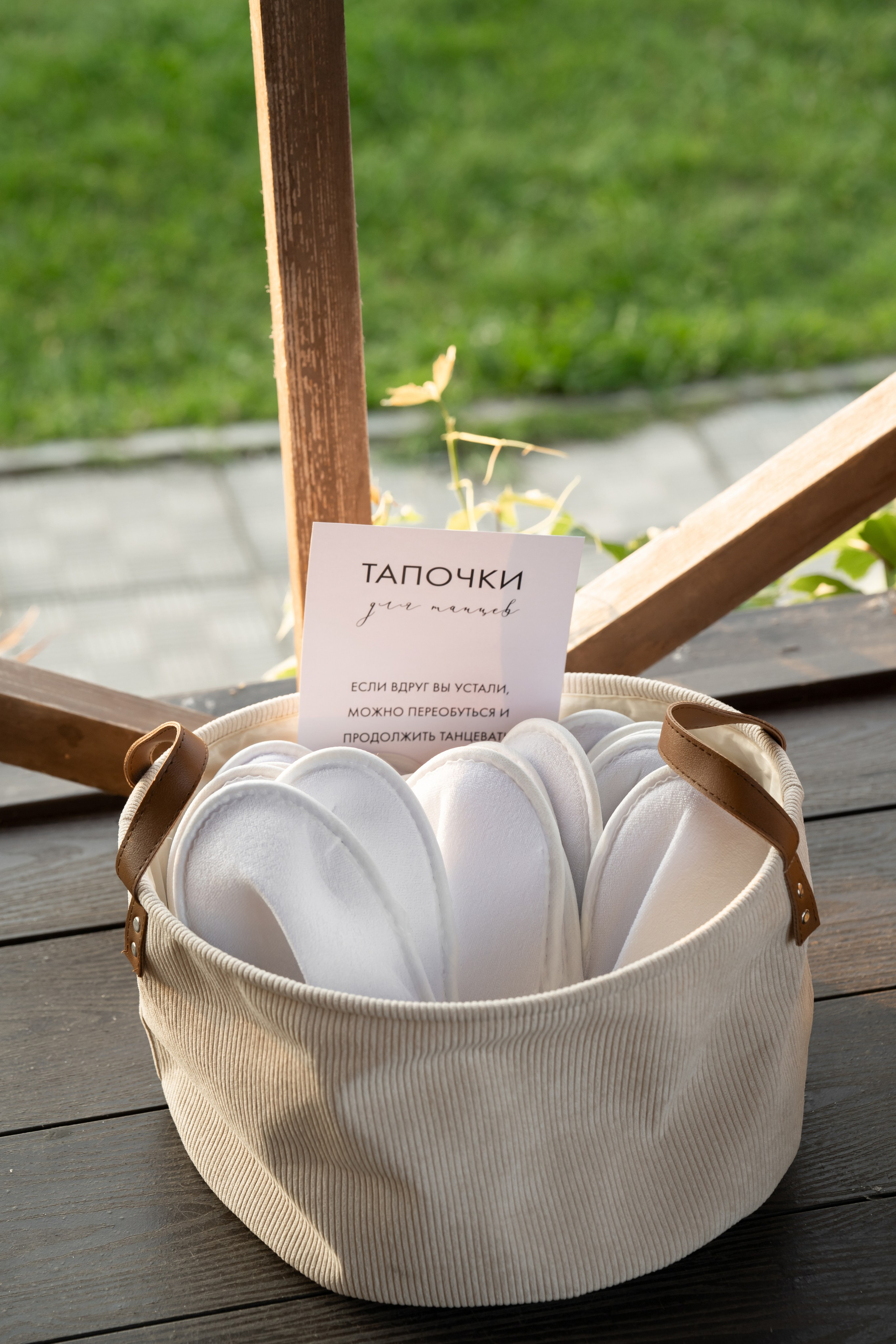 2024. Богдан и Ирина. Свадебный и семейный фотограф в Москве и Европе Евгения Амелина