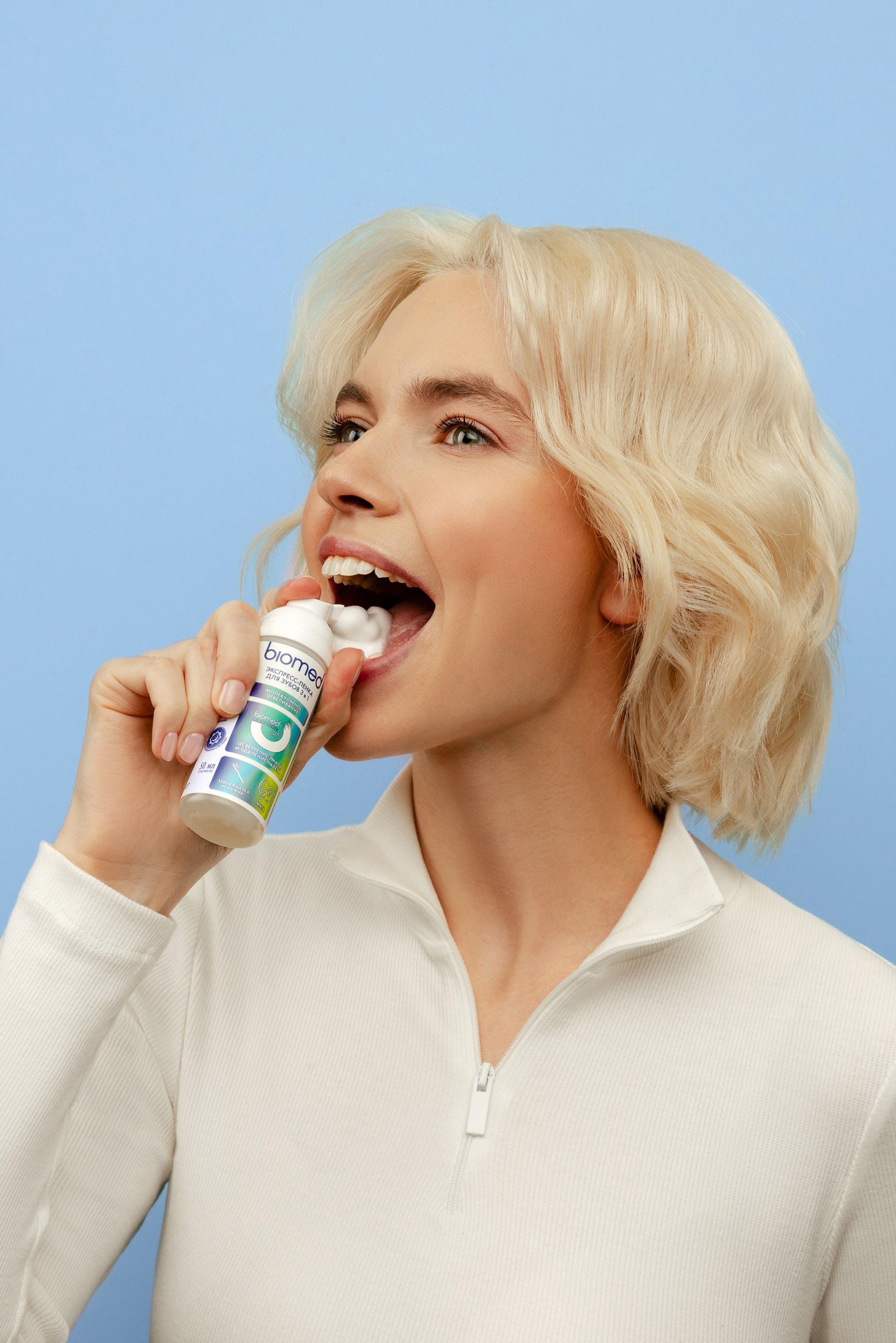 Рекламный фотограф Санкт-Петербург