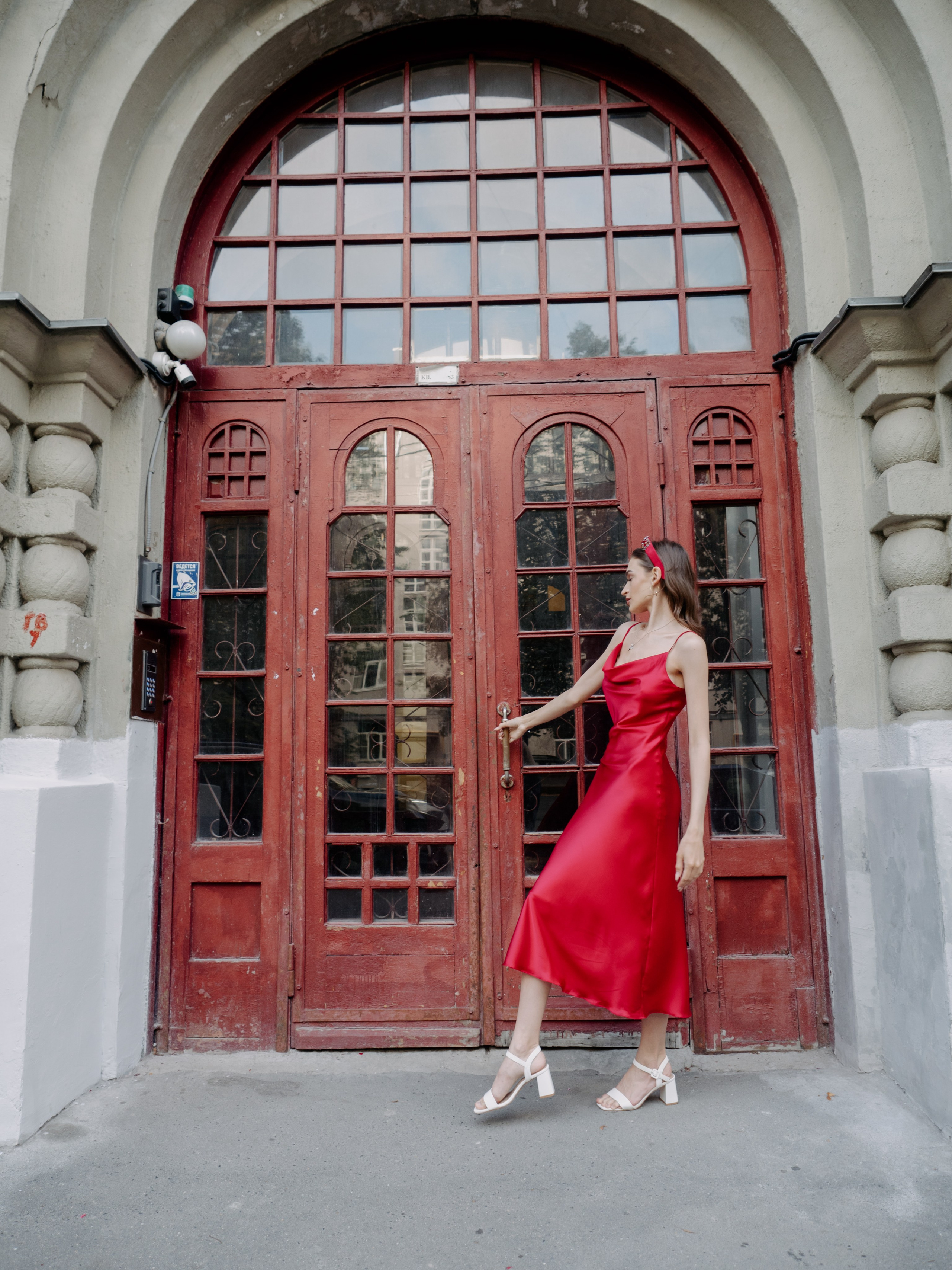 Фотосессия в Москве на улице