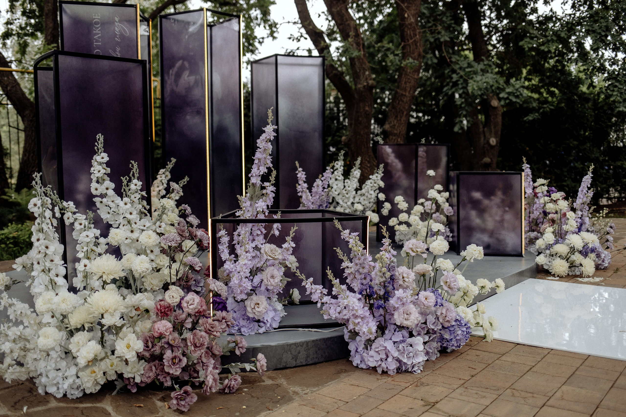 Никита и Ксения. Свадебный фотограф в Саратове Симашова Ирина