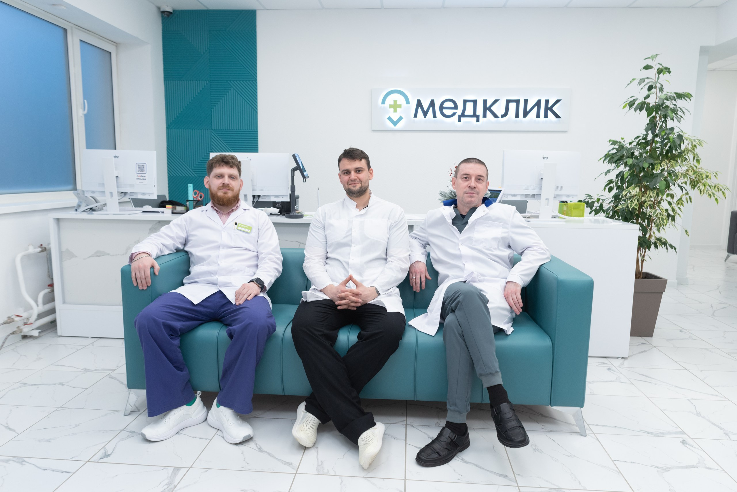 Медклик Челябинск. Фотограф Максим Буряк