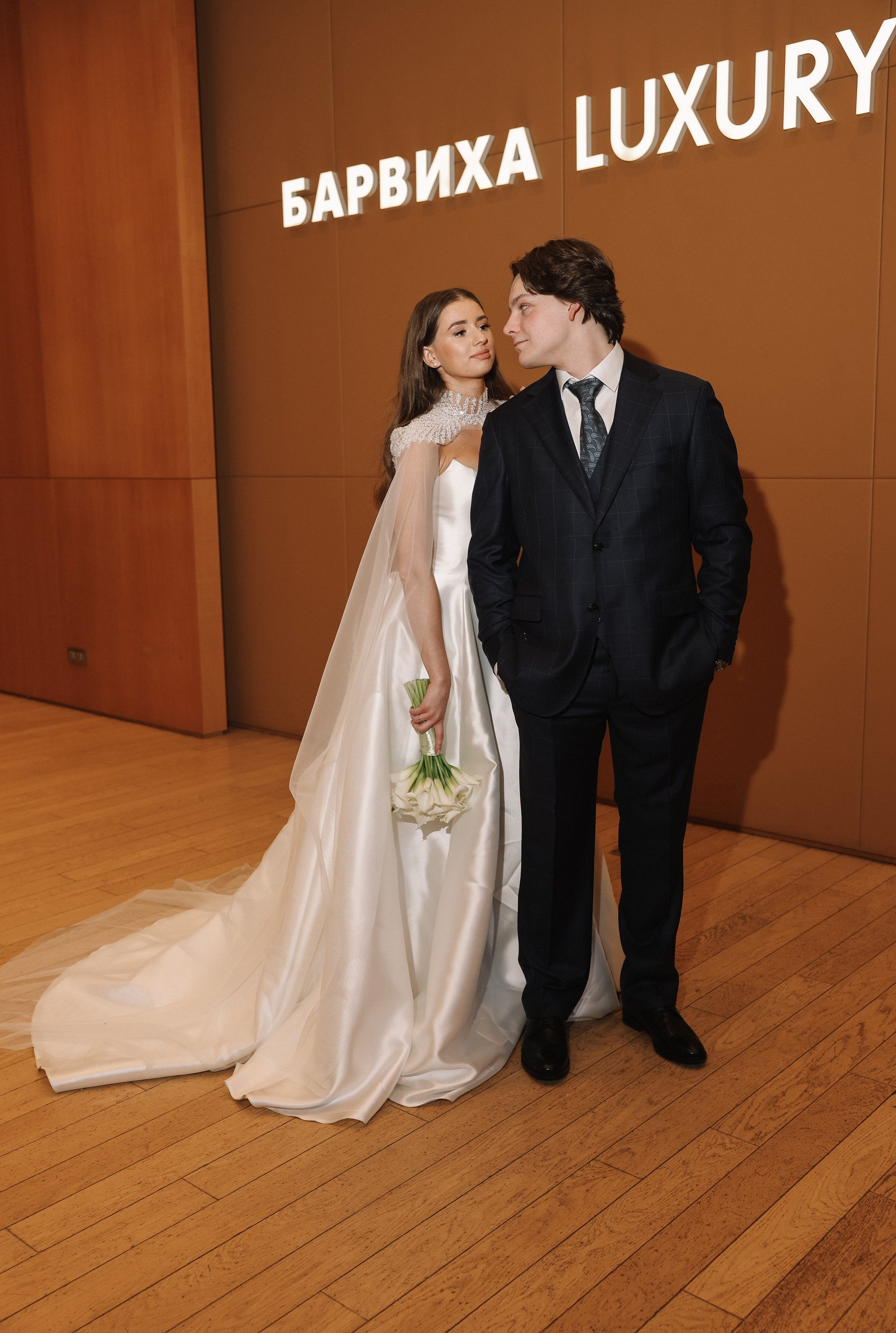 DENIS & ELIZAVETA Барвиха. Kharchenkotatianaweddingphoto