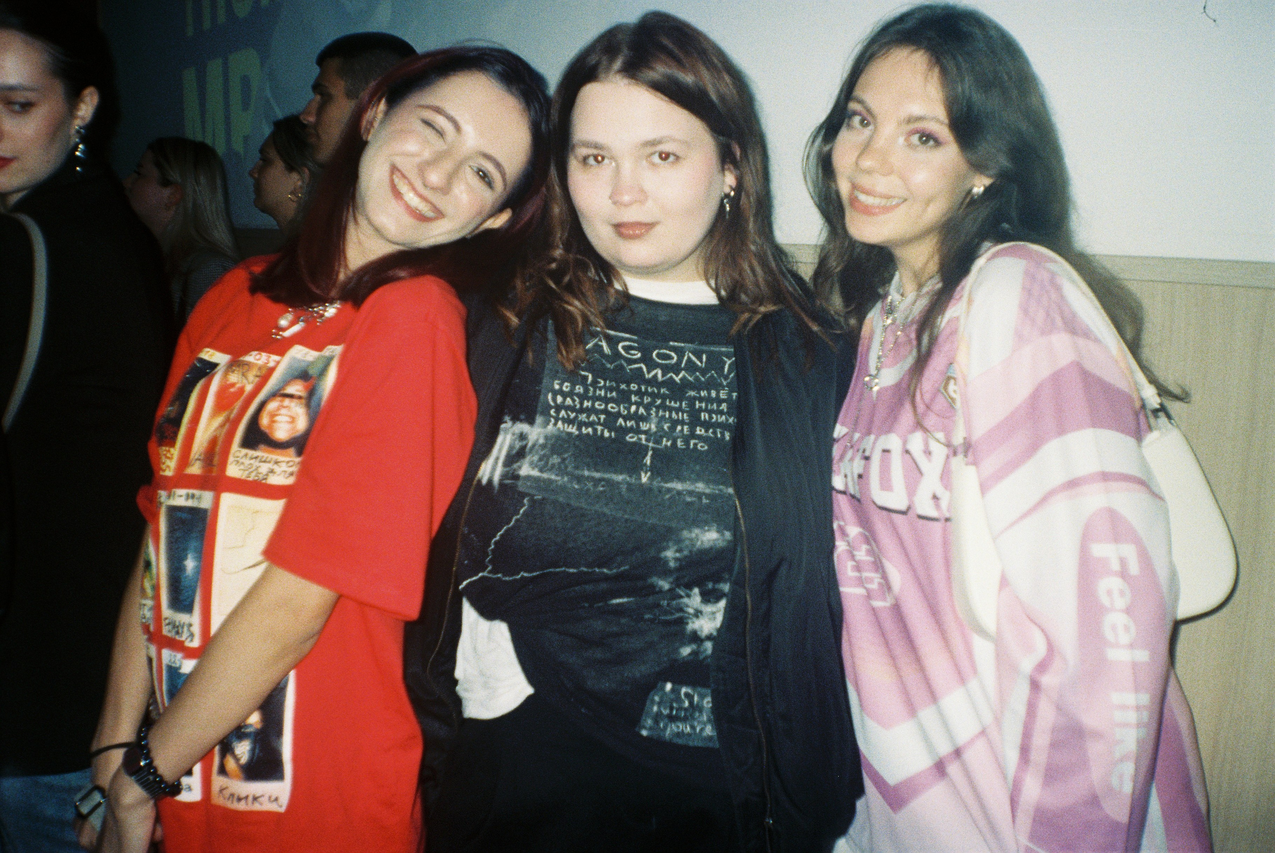 Плёночные воспоминания. Портретный и коллажный фотограф из Москвы