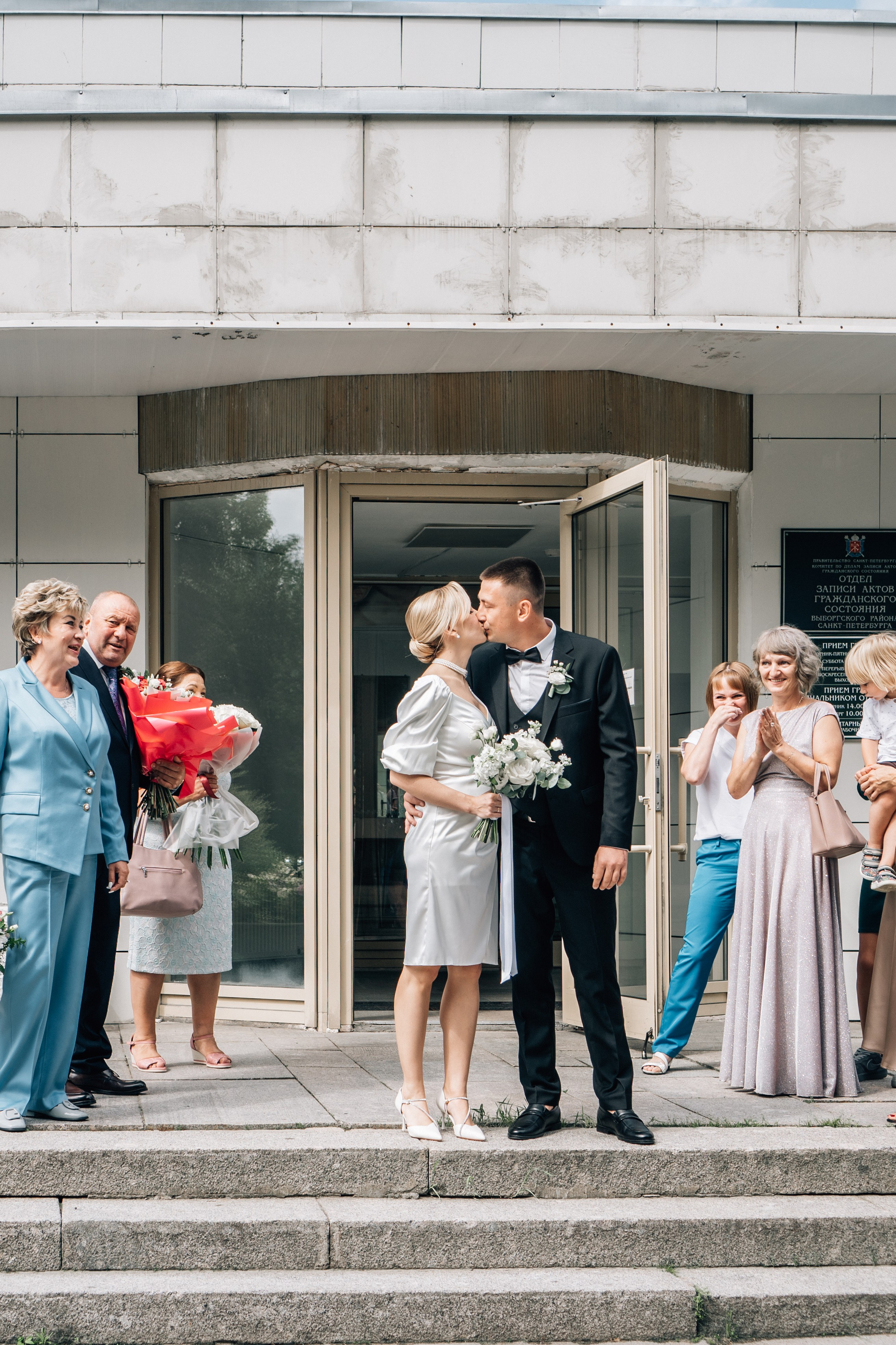 РЕПОРТАЖ В ЗАГСЕ. Профессиональный фотограф, Санкт-Петербург — Виктория Богомолова