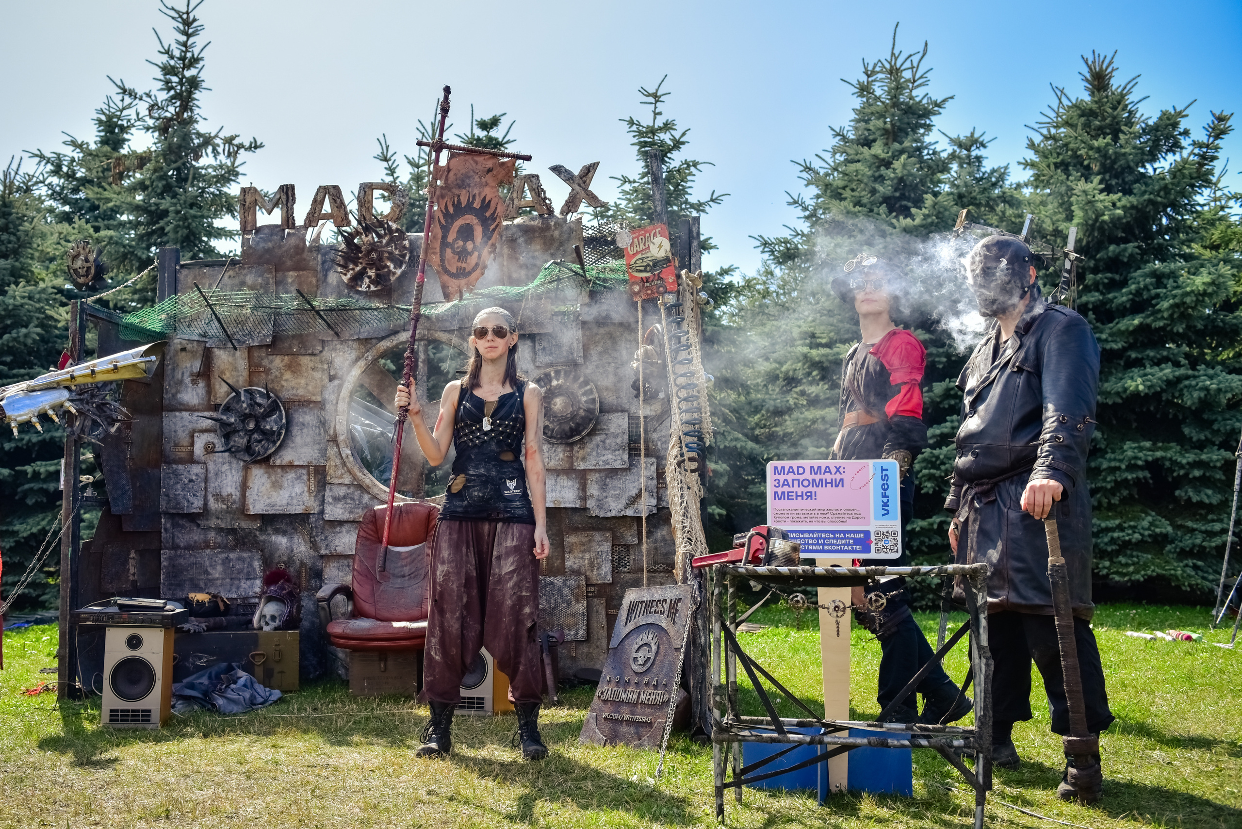 Фотосъемка мероприятий. Свадебный и репортажный фотограф в Санкт-Петербурге Ольга Волкова