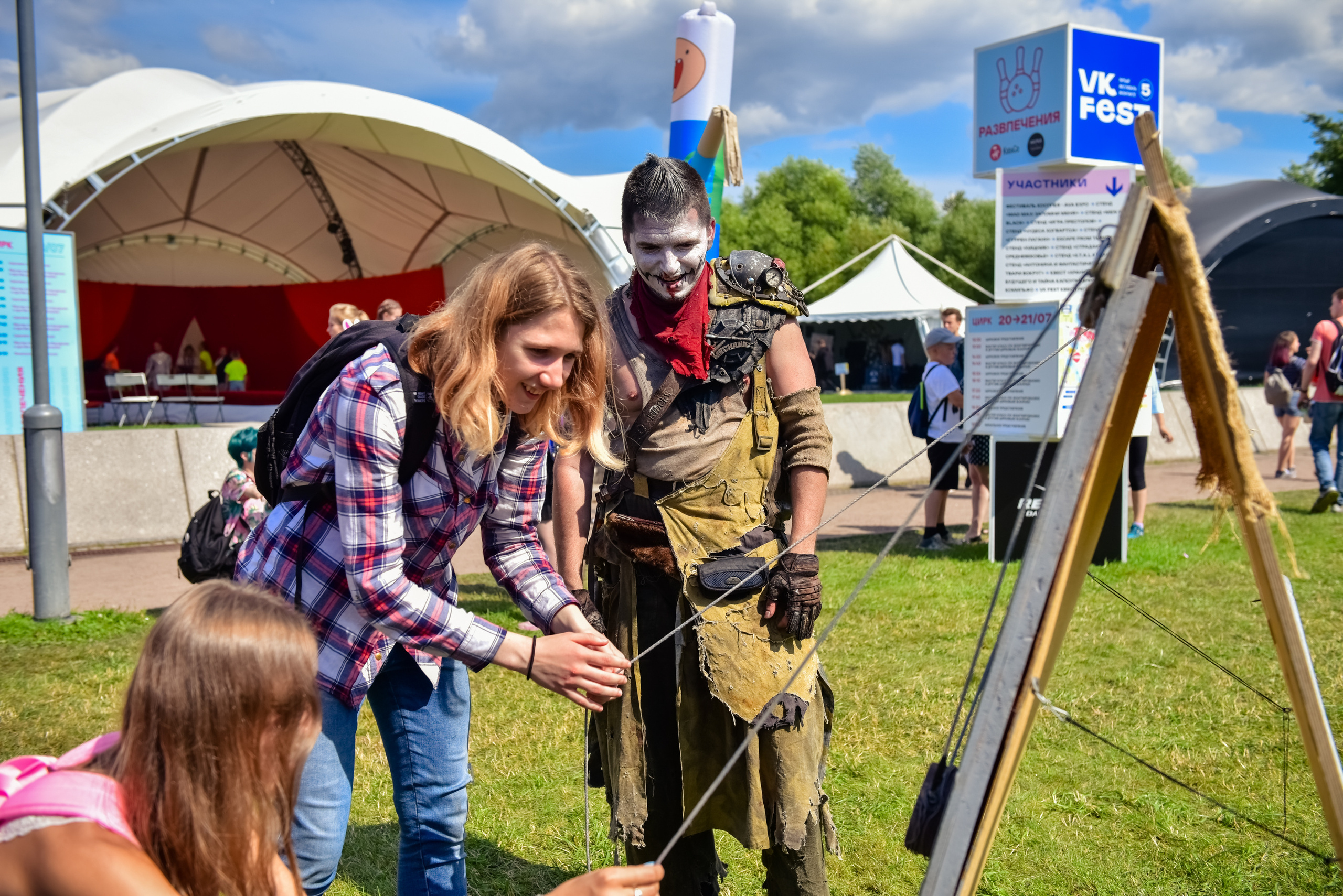 Фотосъемка мероприятий. Свадебный и репортажный фотограф в Санкт-Петербурге Ольга Волкова