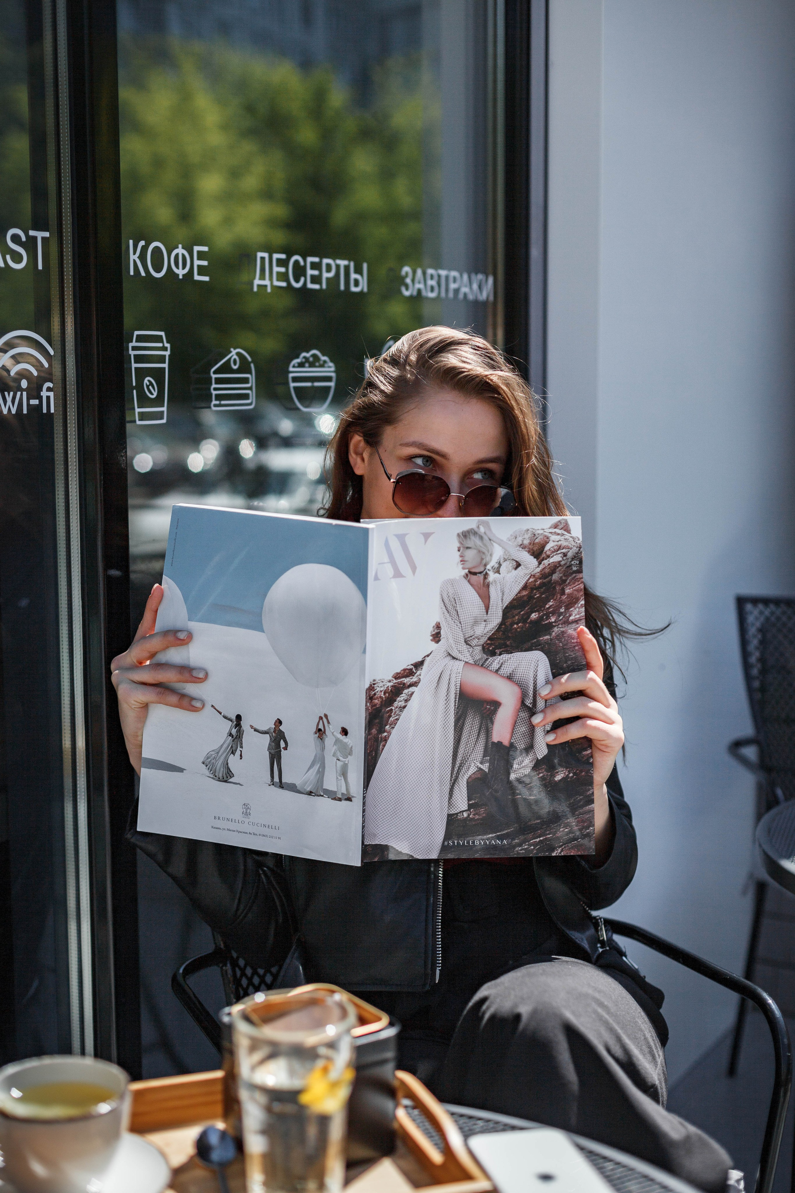 Фотограф в Самаре Юлия Решетнева