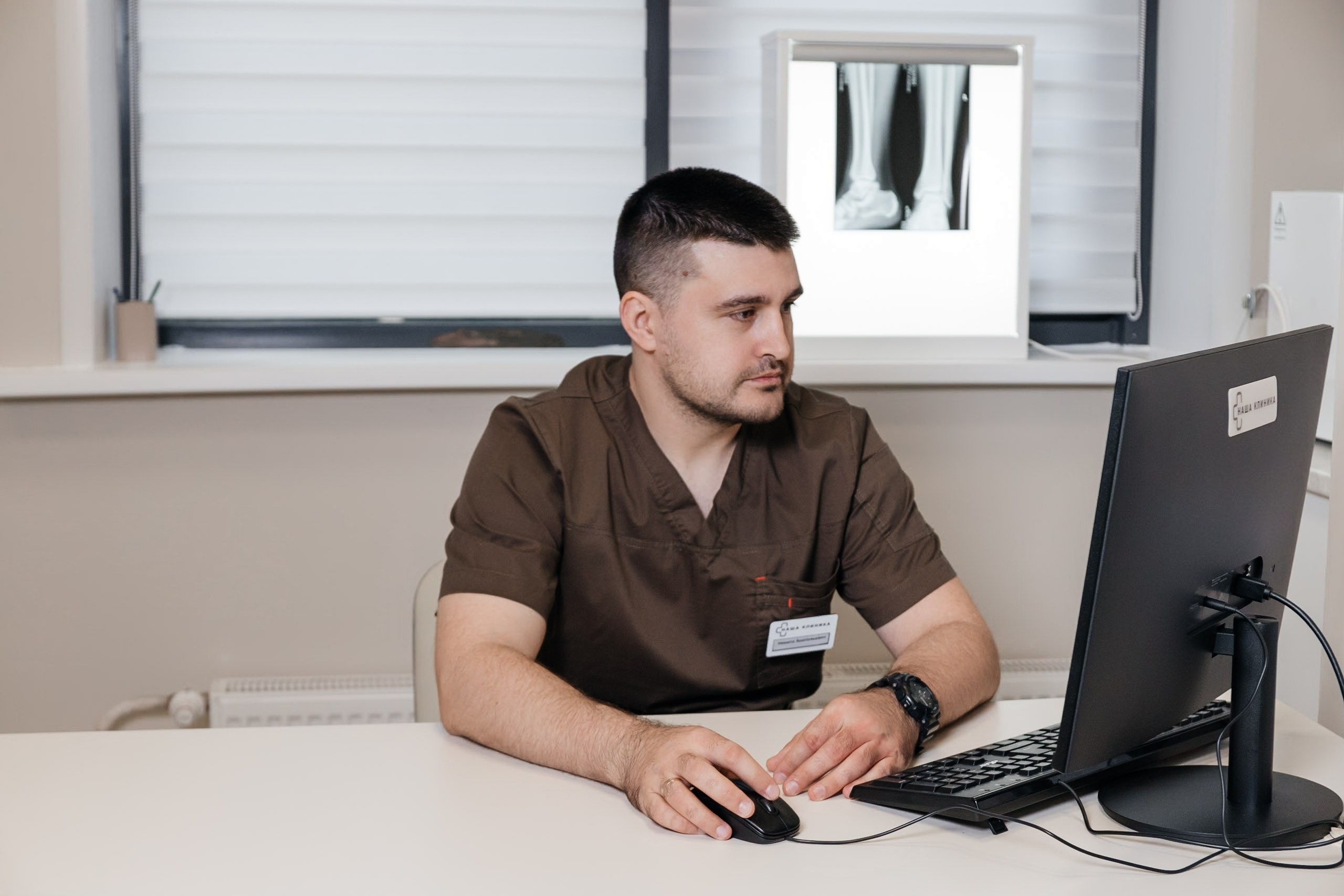 Наша клиника. Фотограф Елена Балакина (Челябинск)