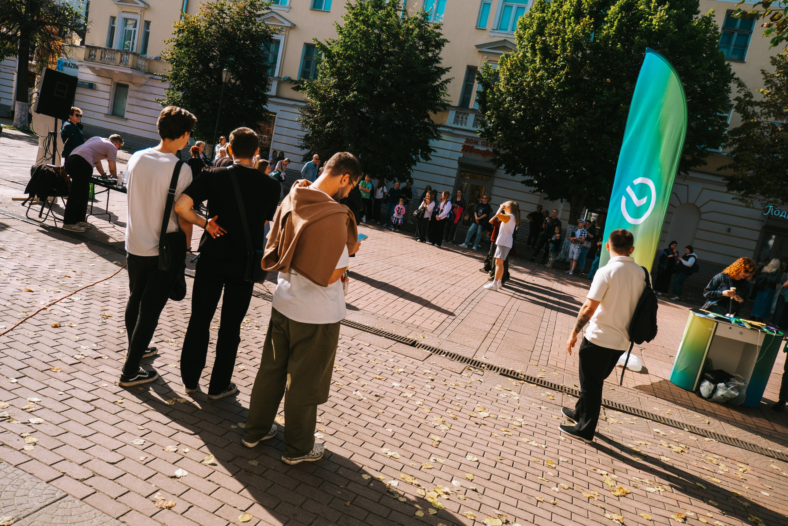 ДЛЯ СБЕРБАНКА. Главная