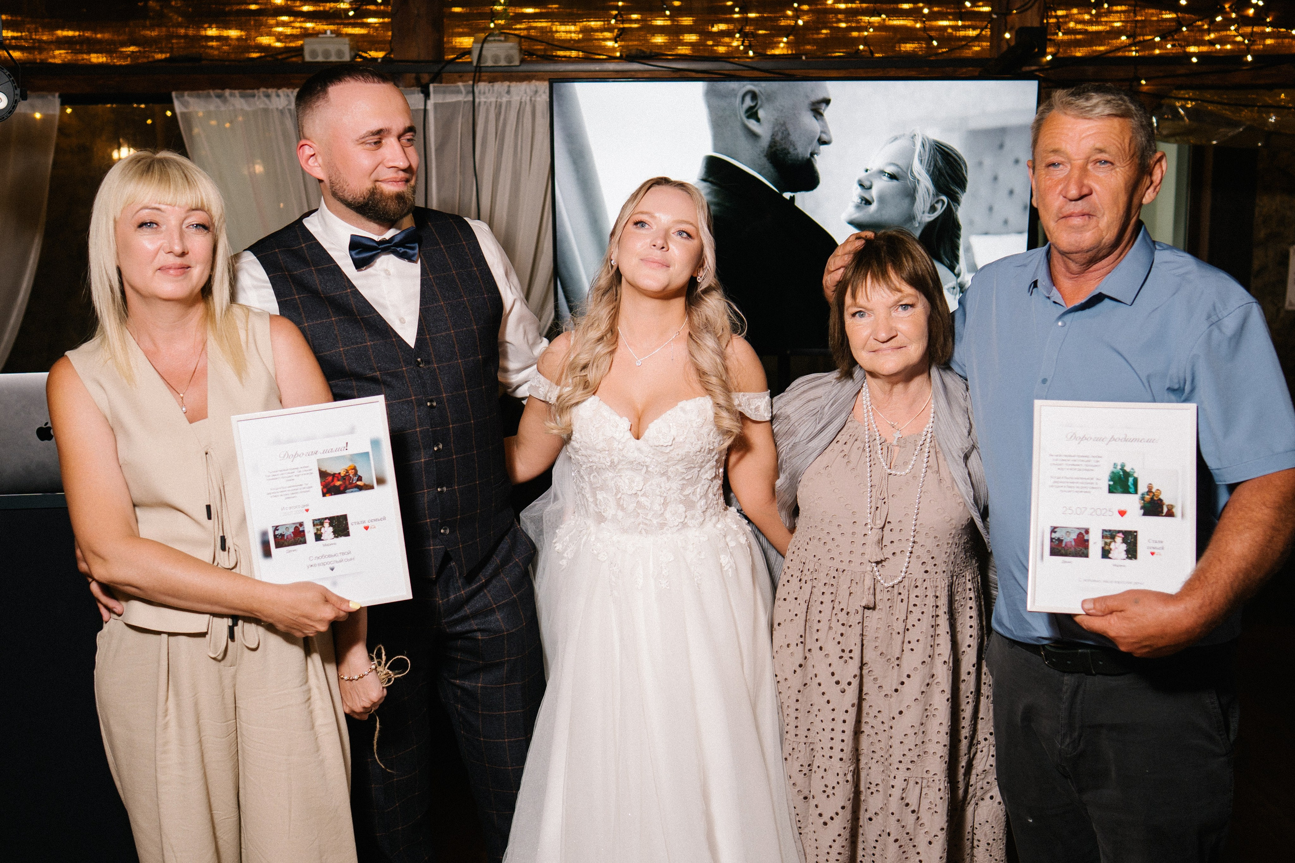 Марина и Денис (полный день). Фотограф на любое событие в Кемерово