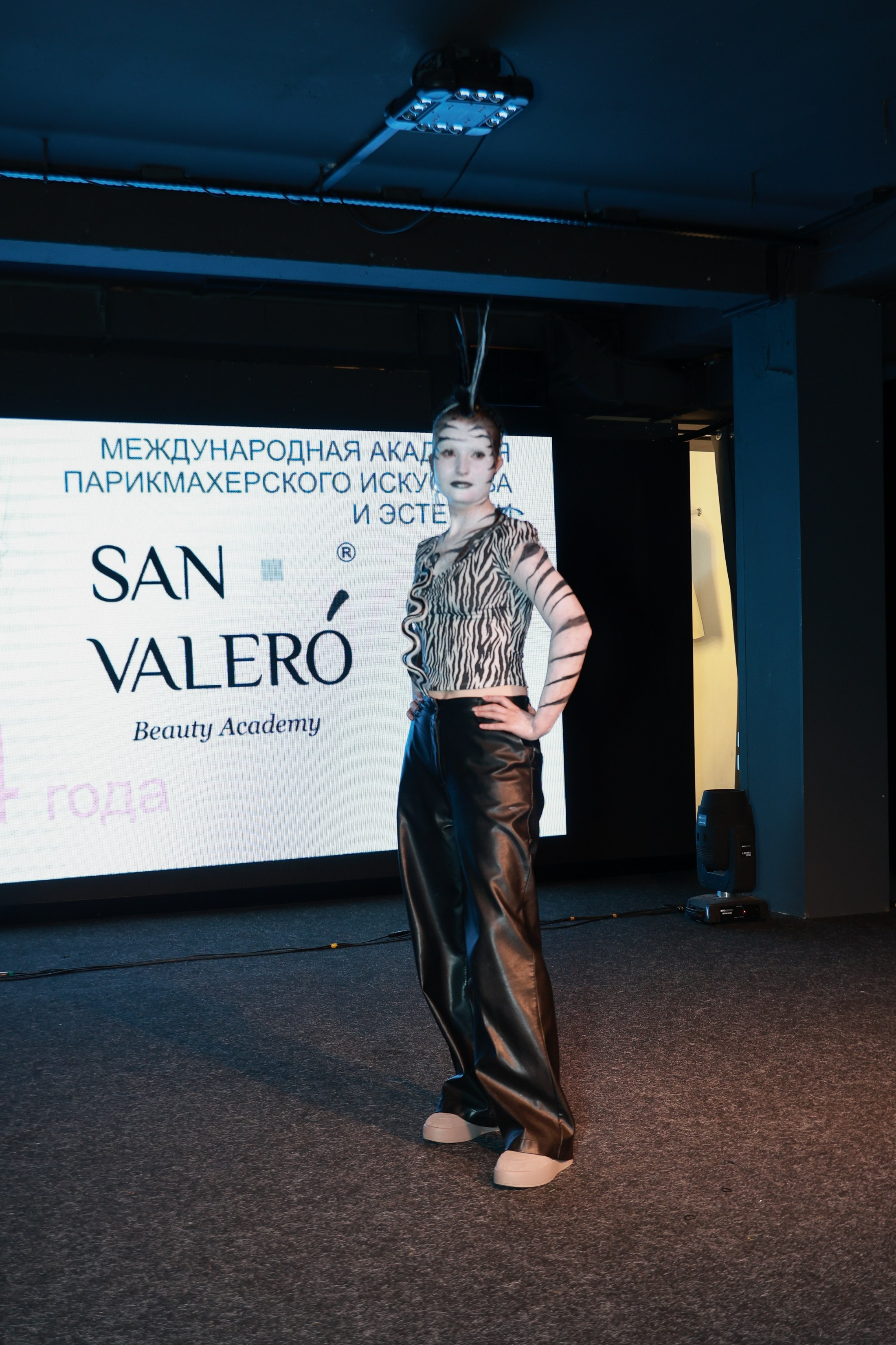 День рождения Академия SAN VALERO. Фотограф Юлия Мальцева