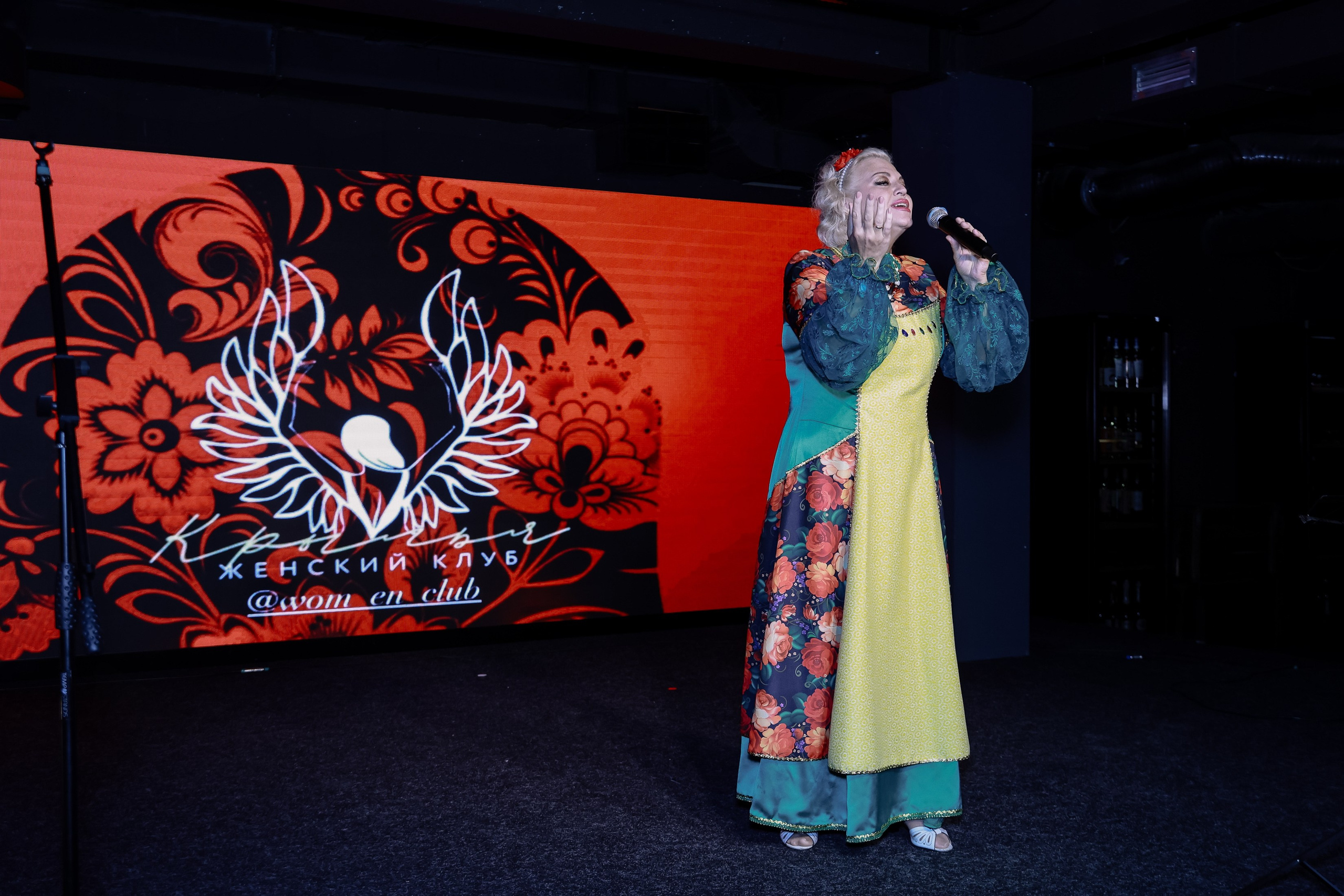 Вечеринка «Разгуляй». Фотограф Юлия Мальцева