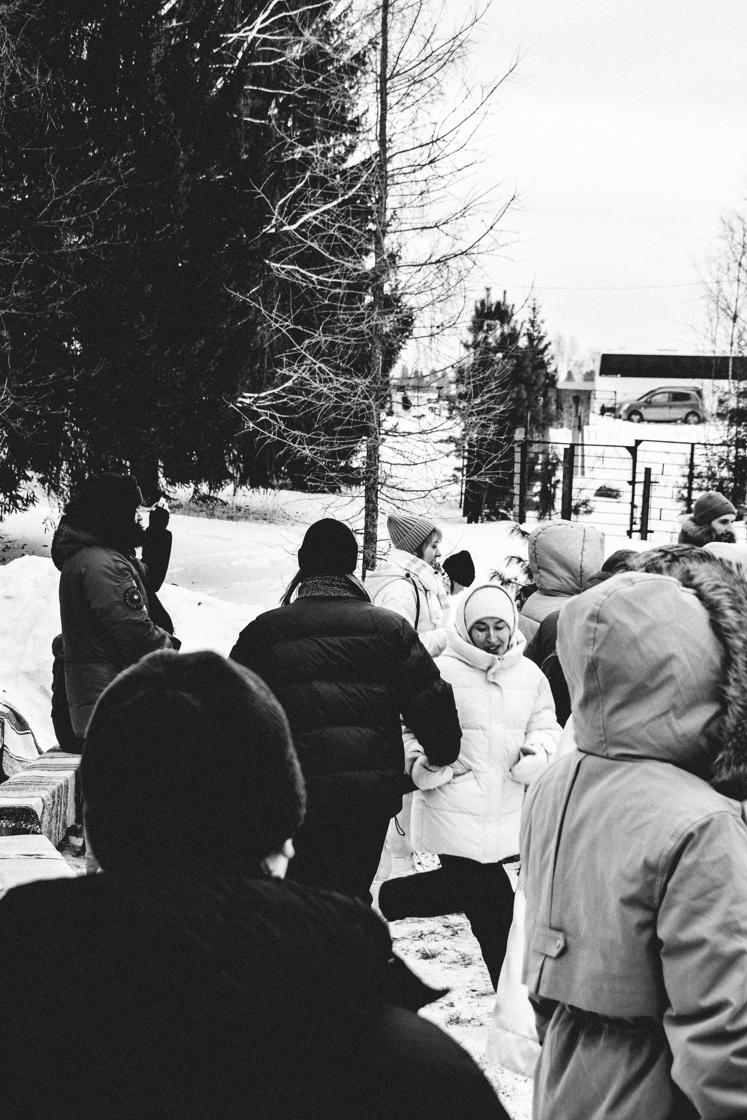 Мероприятия. Соня Мнема