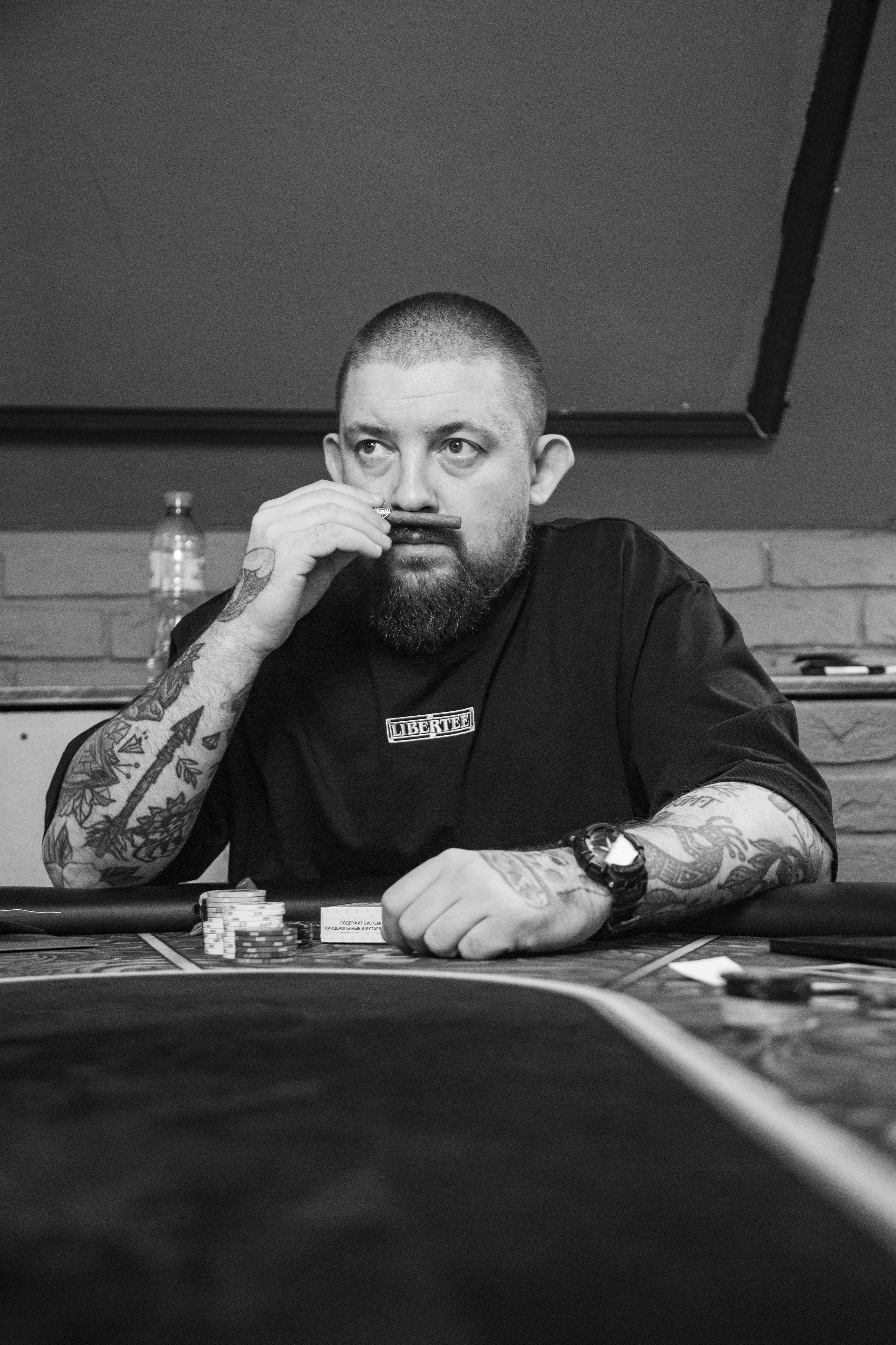 NUTS. Kubynin.V Production