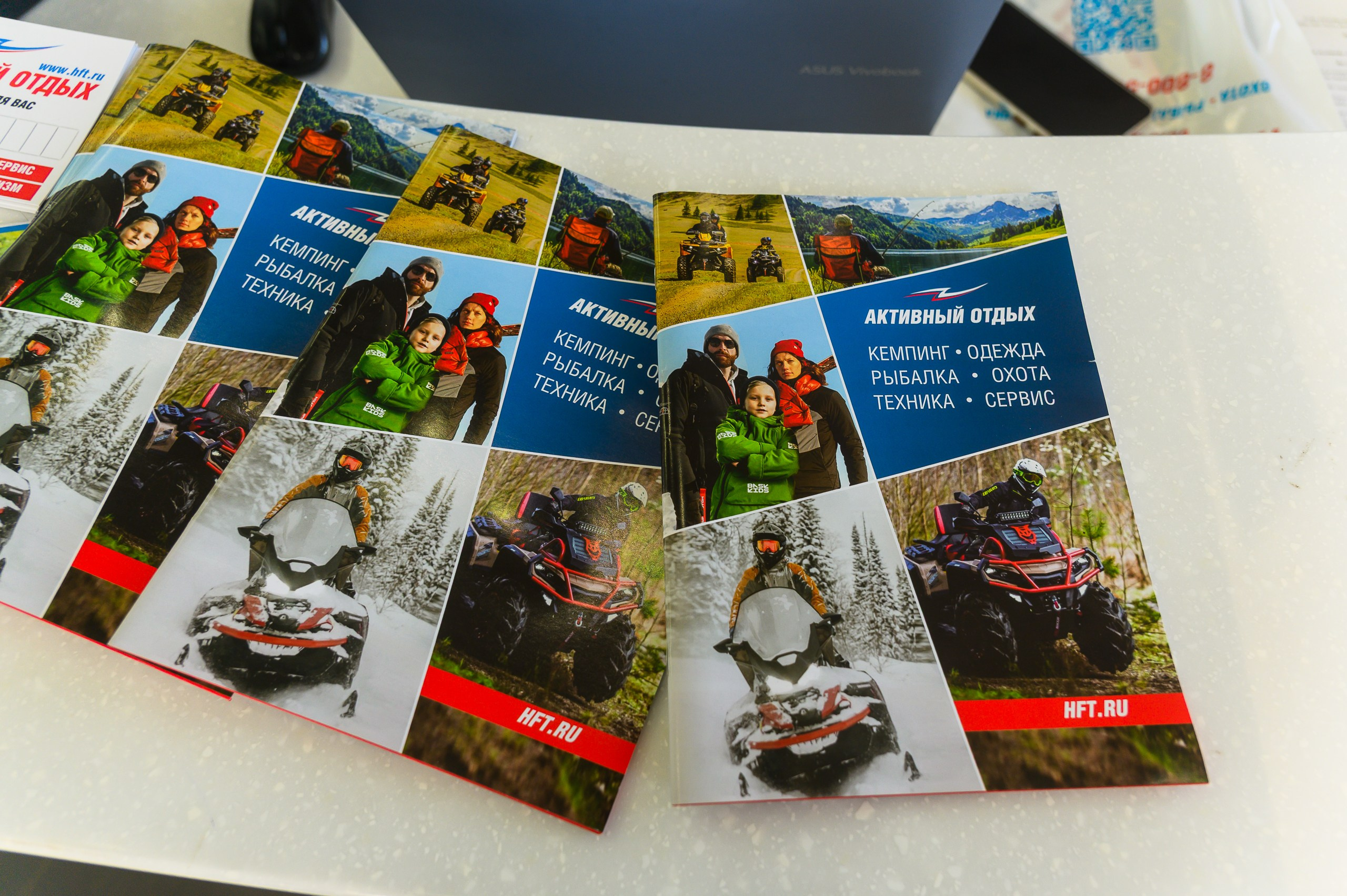 Открытие магазина «Активный отдых». Фотограф в Кемерово Владислав Шульц