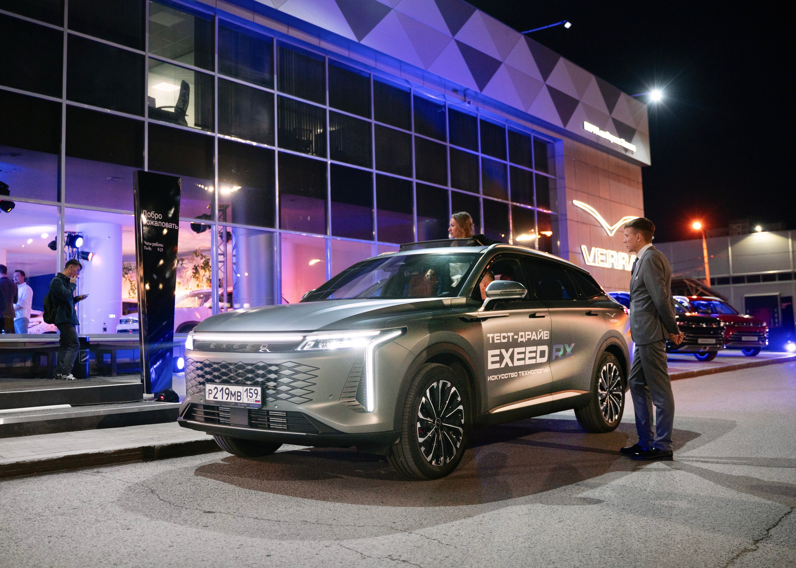 Репортажная съемка. Главная