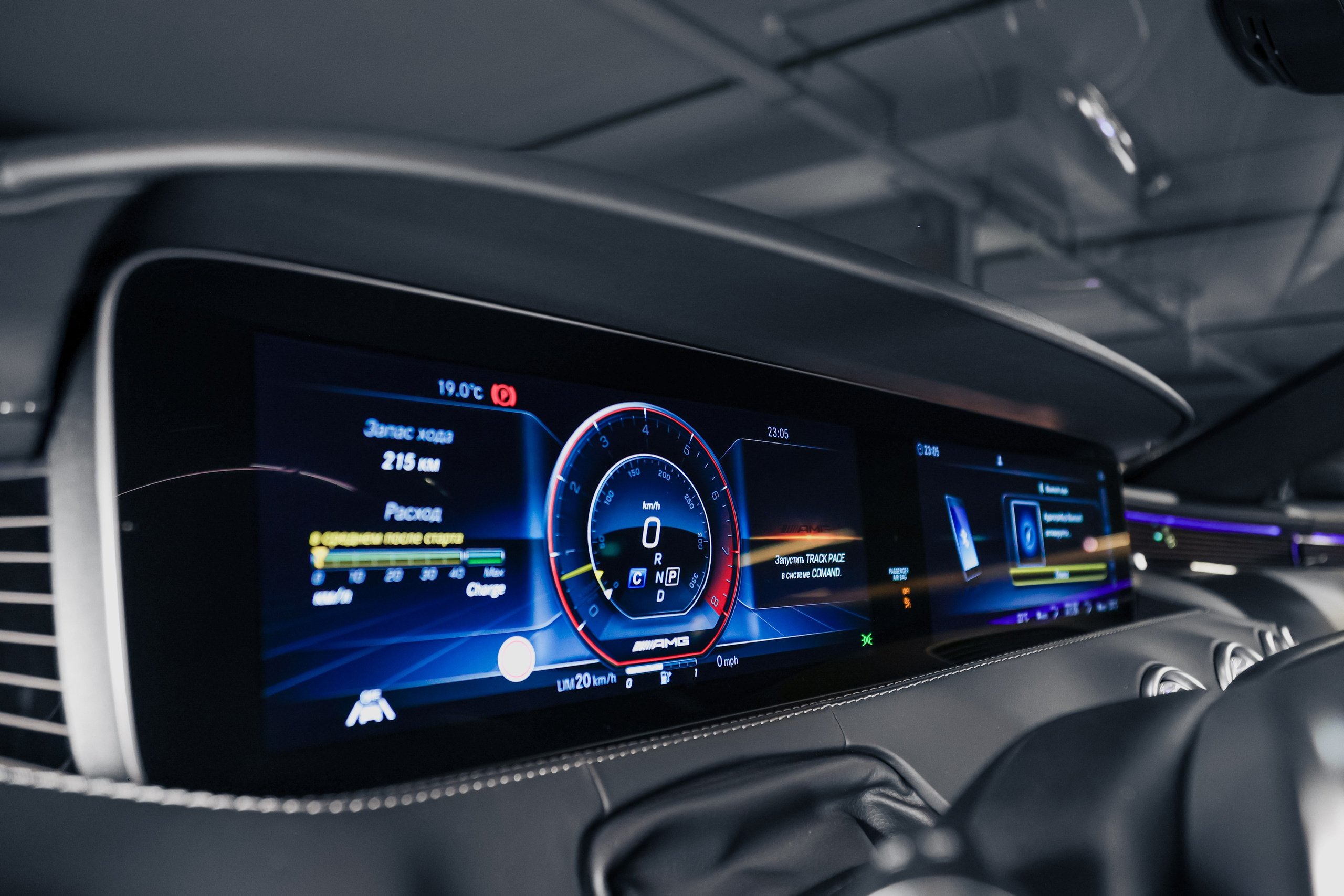 2020 MERCEDES BENZ S63 AMG WHITE ON BLACK $145,000 / 27,100 KM ODOMETER. Mixturecaptures