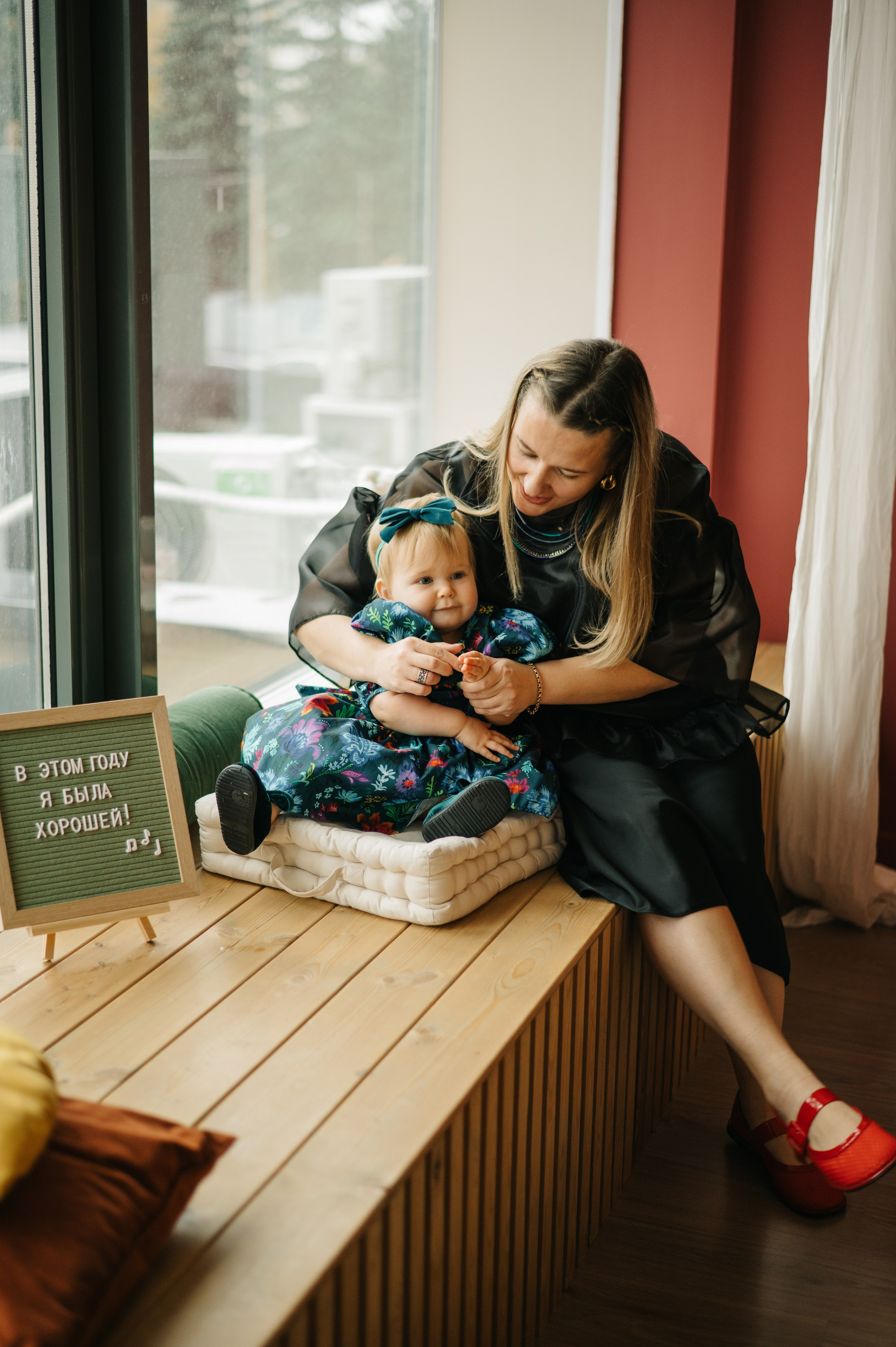 Семья. Фотограф Архангельск