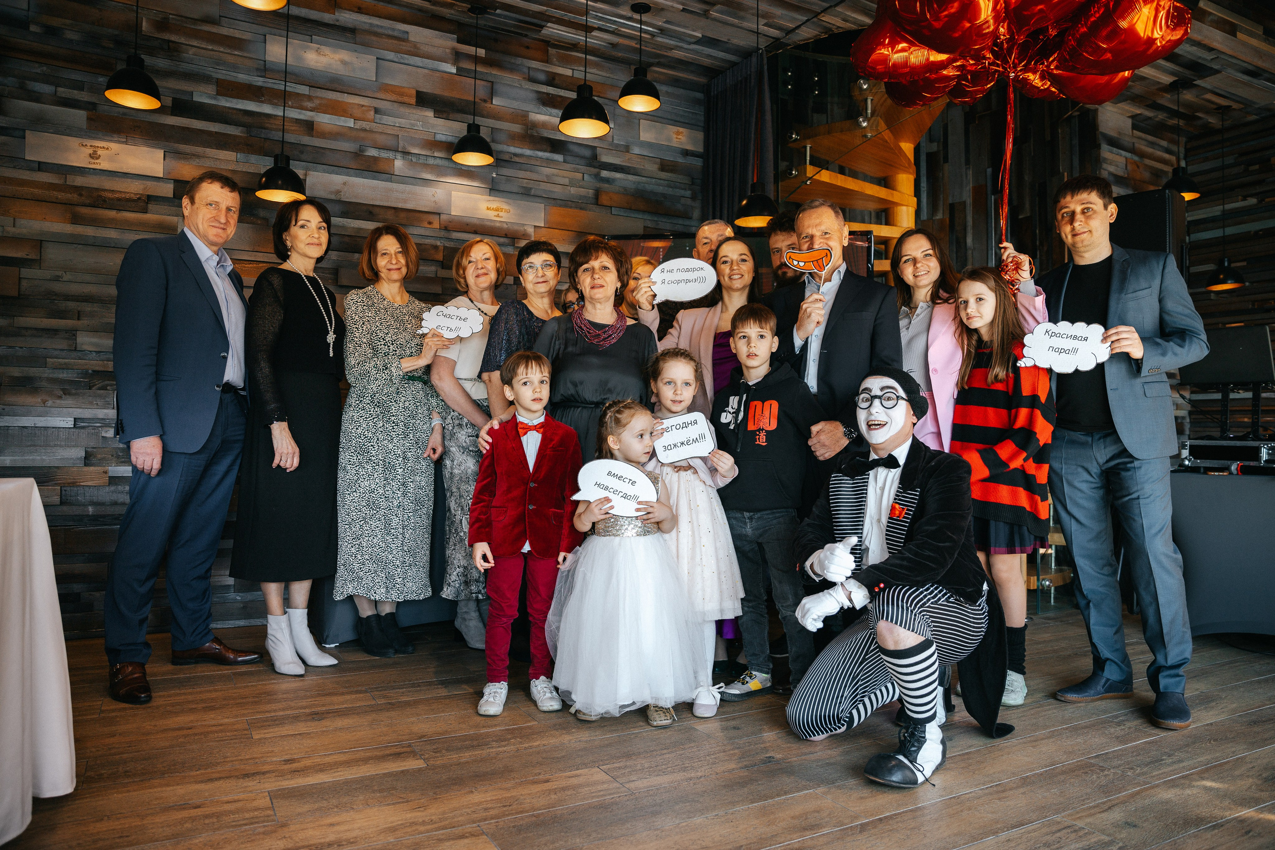 Юбилей 60 лет. Семейный lifestyle фотограф в Санкт-Петербурге Людмила Пахомова