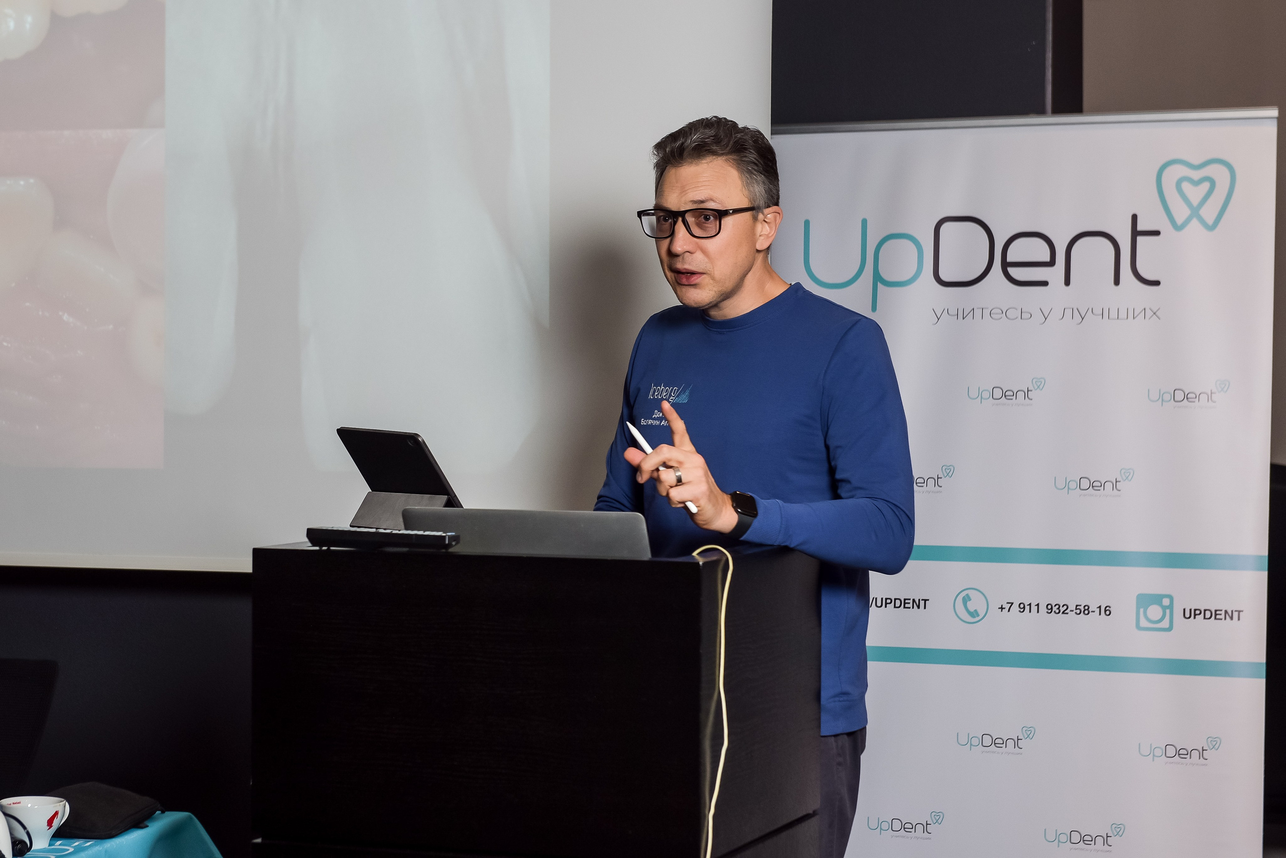 Курсы и тренинги. Анастасия Петрович фотограф, фотокорреспондент в Москве и Санкт-Петербурге. Фотосъёмка репортажа, мероприятия, корпоративная съёмка, контент