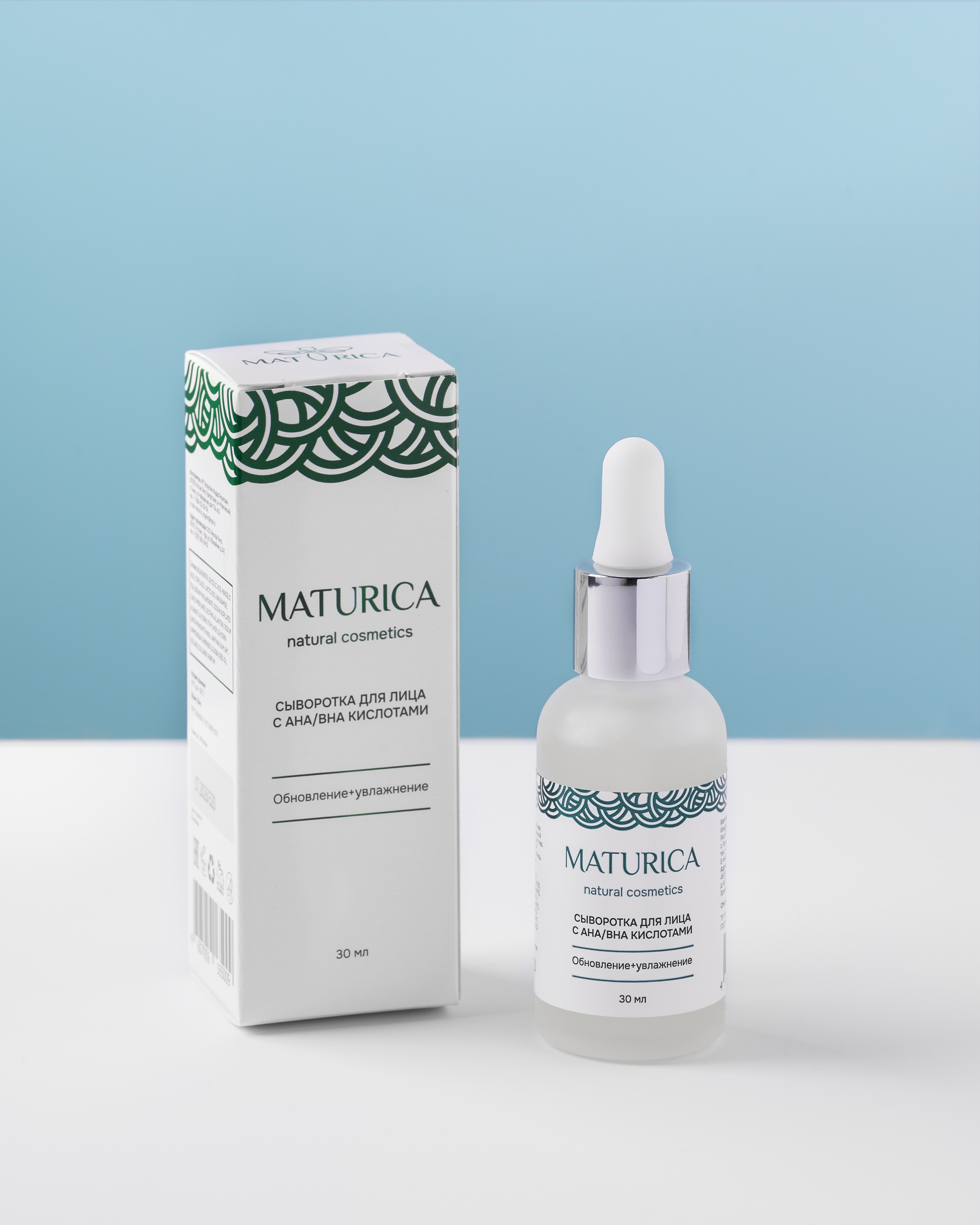 Фото для маркетплейсов. Приветствую Вас на своей странице! Я Розалина Федорова, предметный и фудфотограф в Уфе. Добро пожаловать на мою страницу!