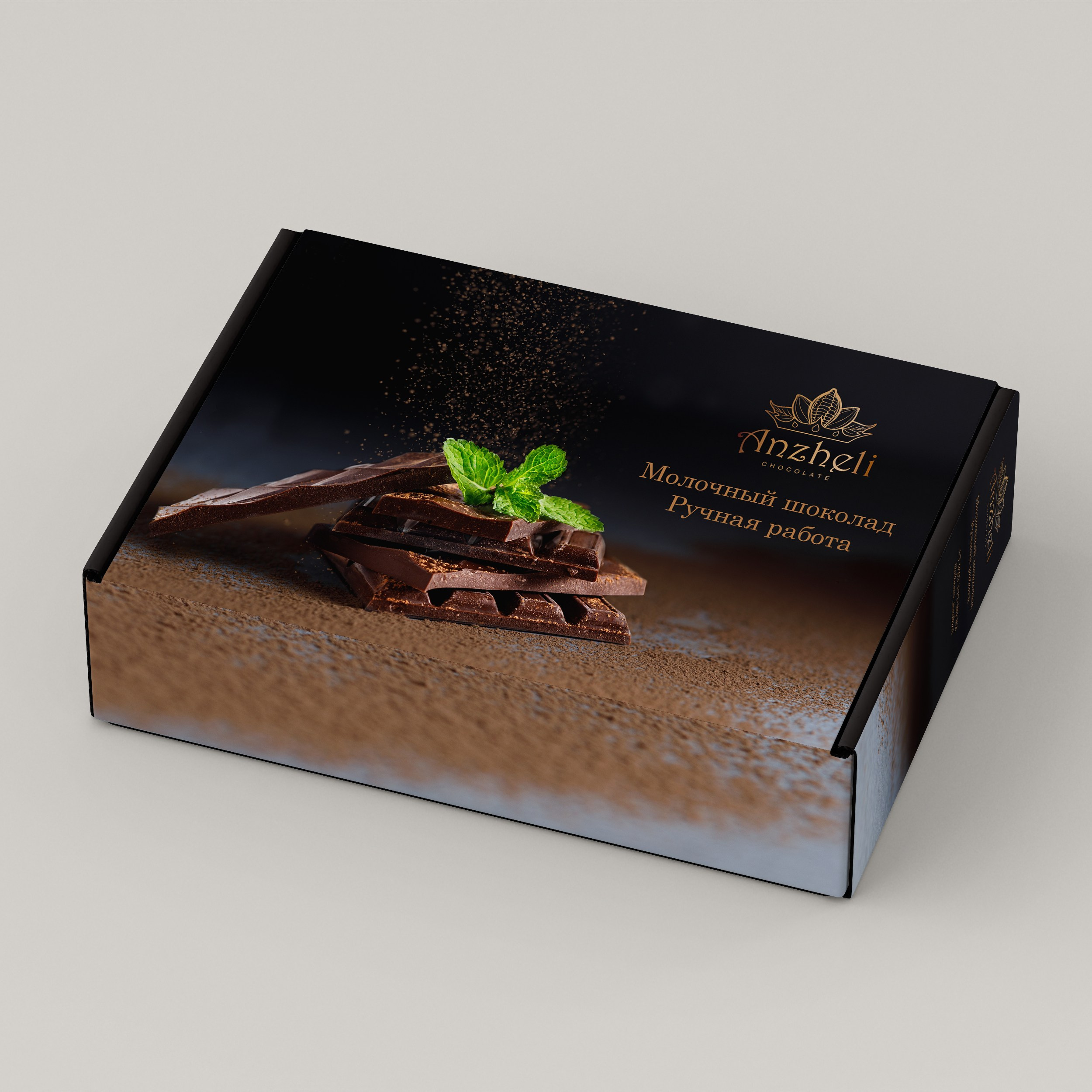 Шоколад. Фуд и предметный фотограф Гришина Ольга