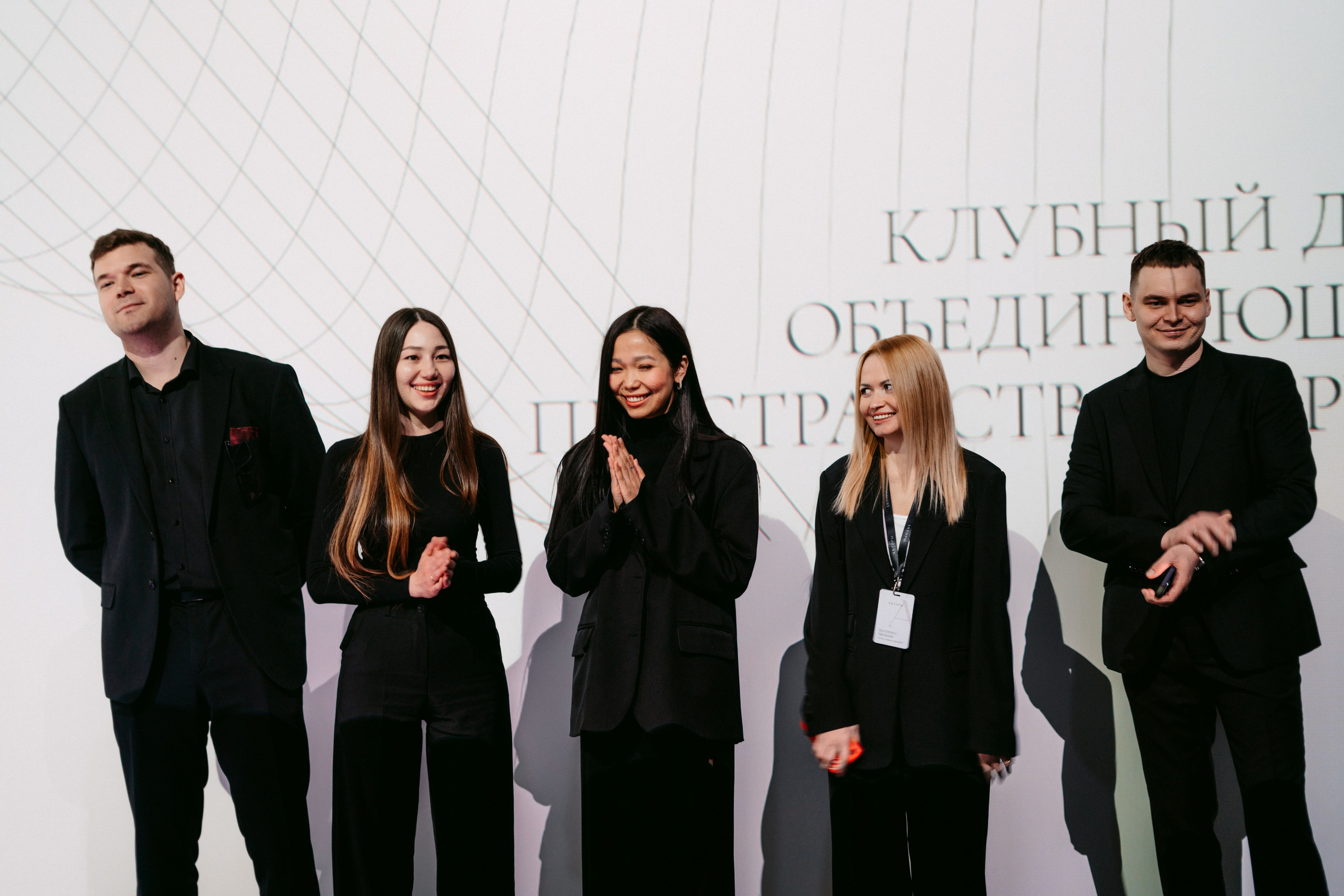 Авторы. Презентация ЖК / 2025. Саша Копылов, фотограф в Казани