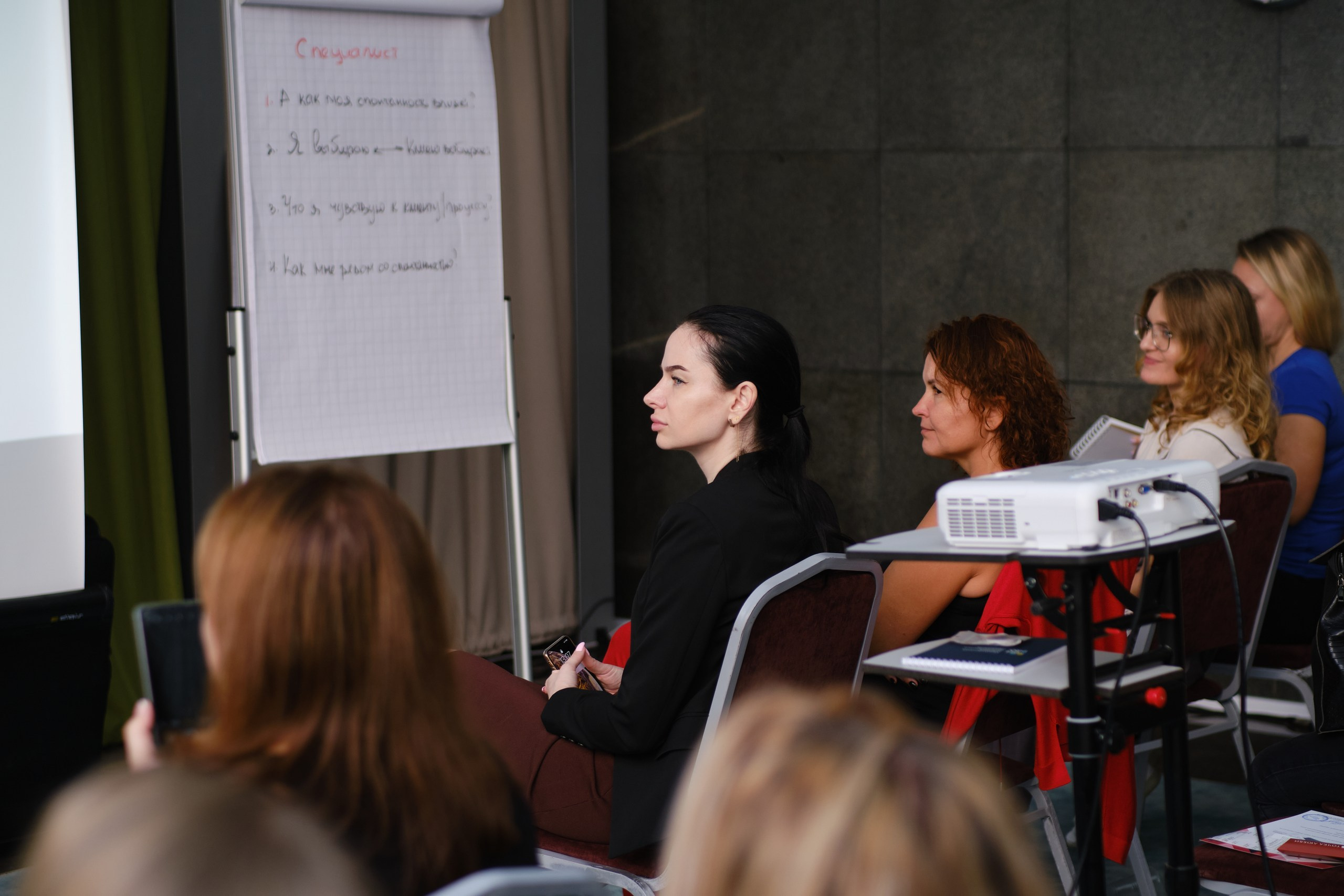 Международная академия образования. Репортажный фотограф в Москве Денис Тамко