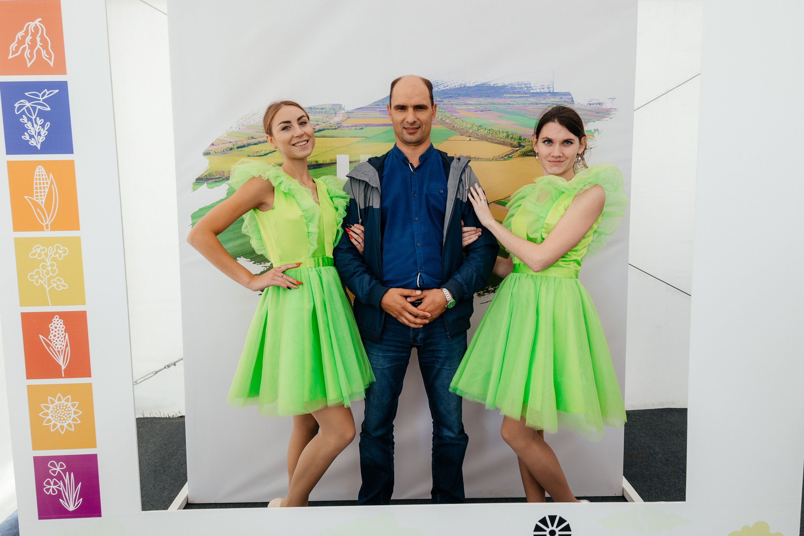 День поля. Фотограф Крохин Олег