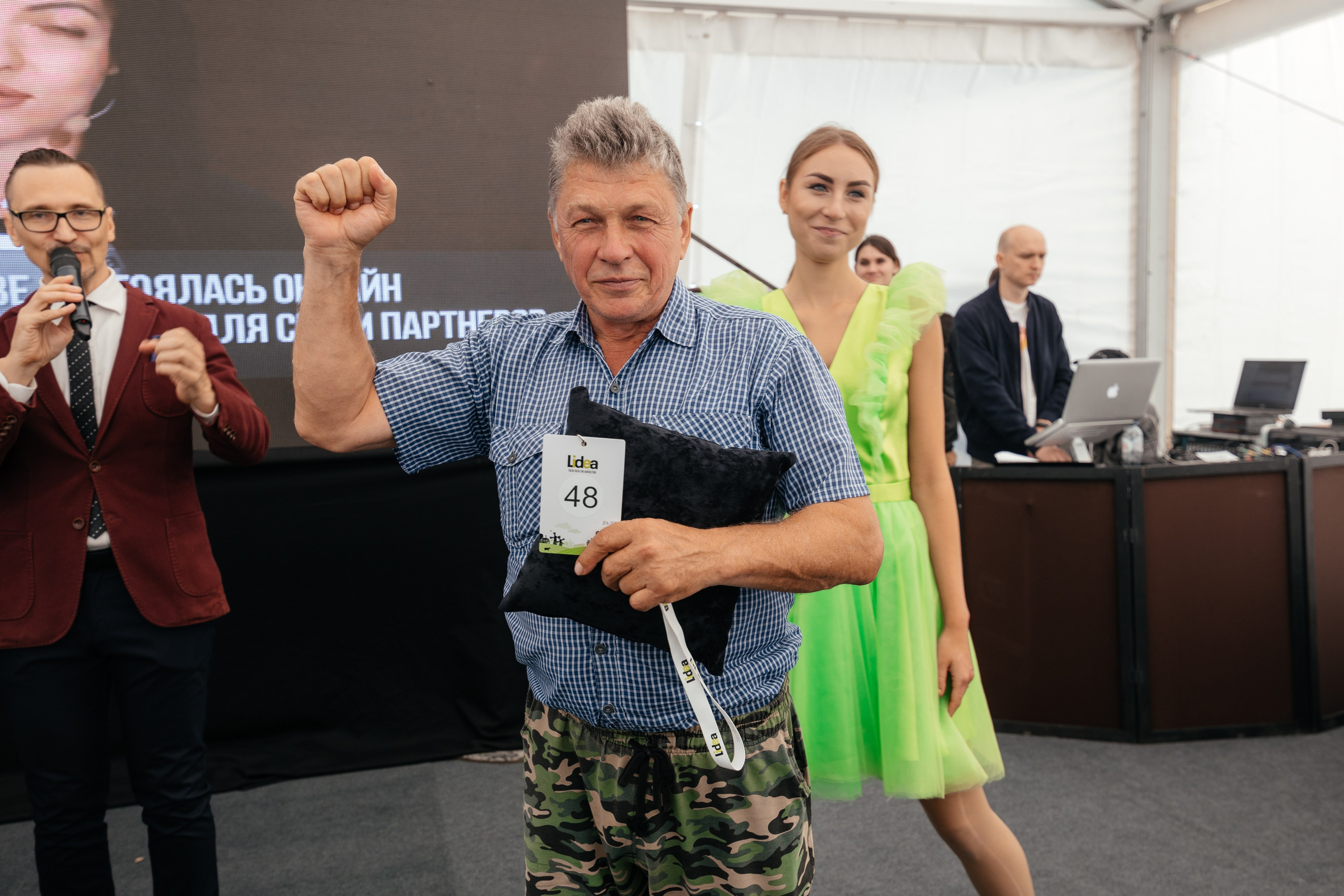 День поля. Фотограф Крохин Олег