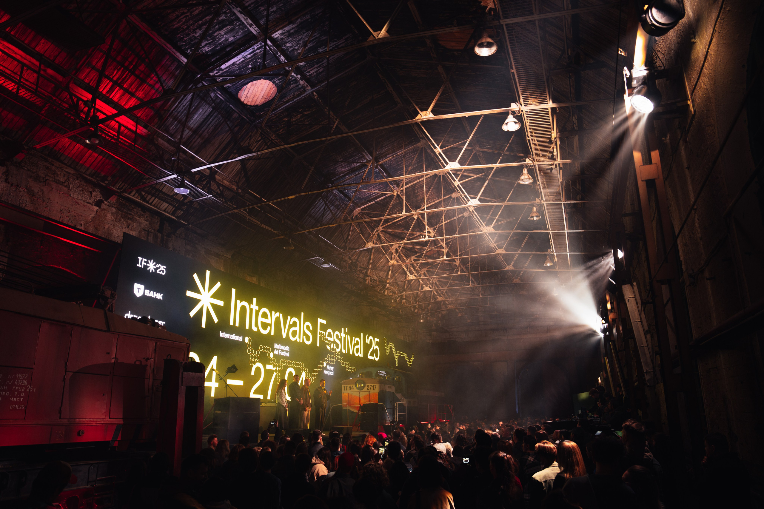 Intervals Festival 2025. @tomrus: Рустам Шагиморданов — фотограф