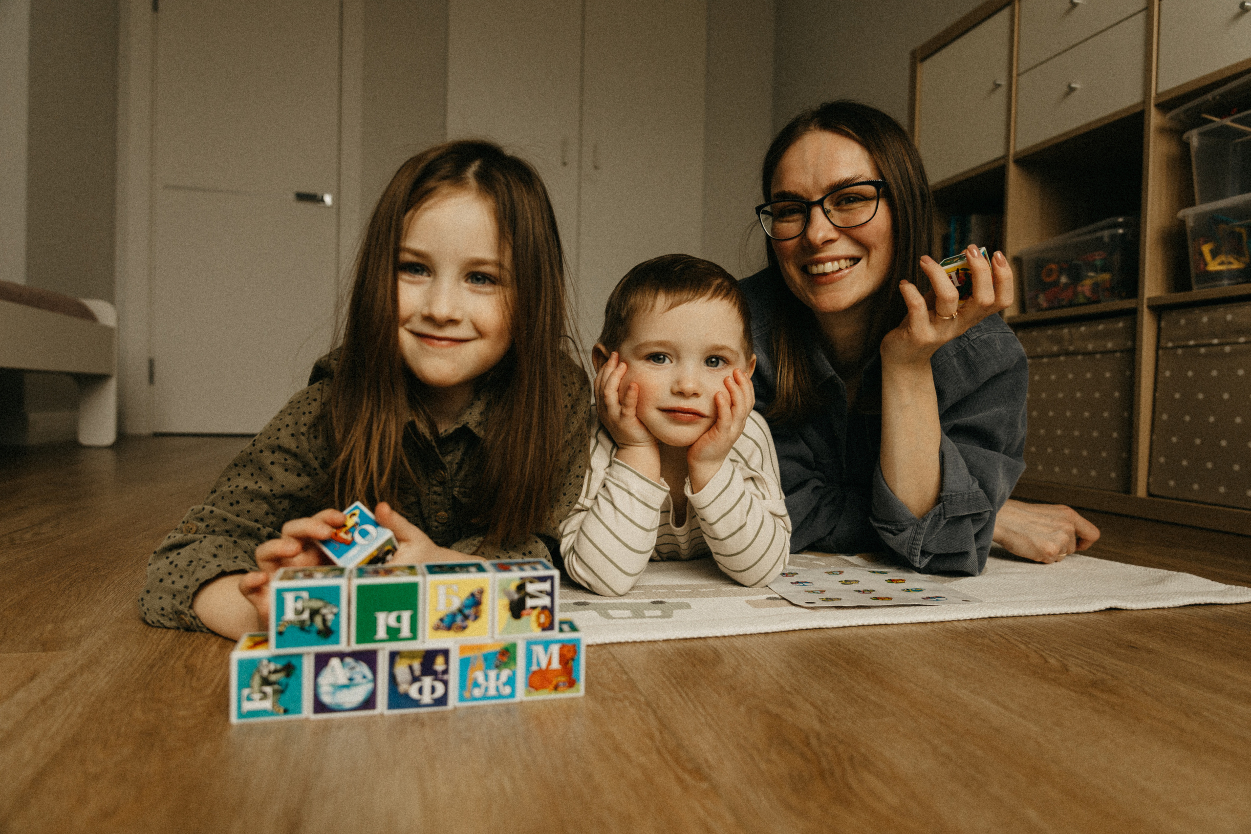 Таня, Алена, Тимофей. Главная