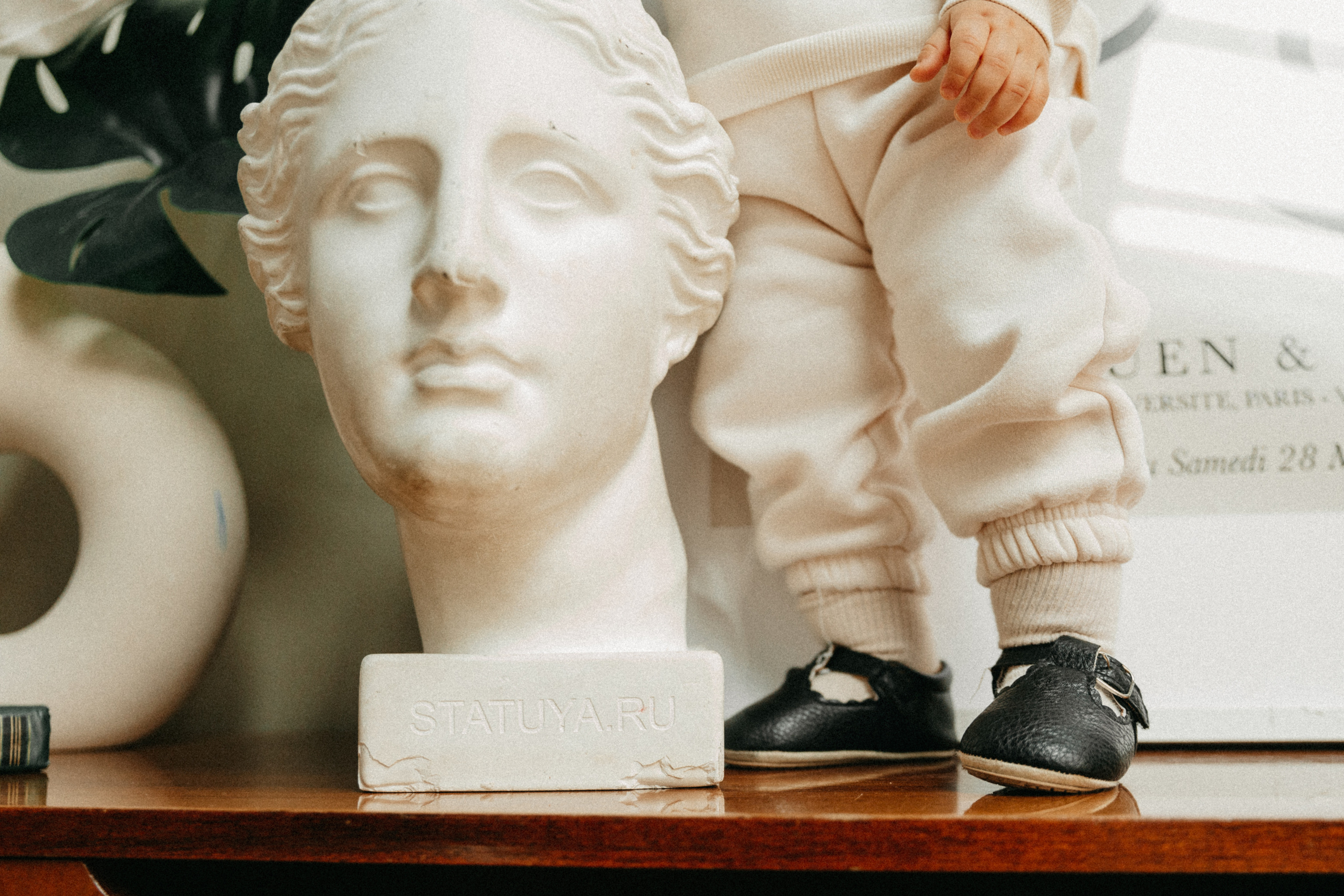 Вера, Кирилл, Кира. Главная