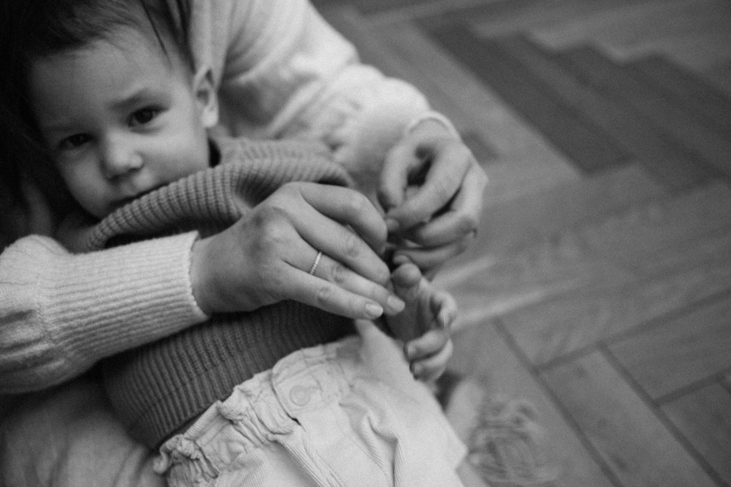 Лена, Сережа, Максим. Главная