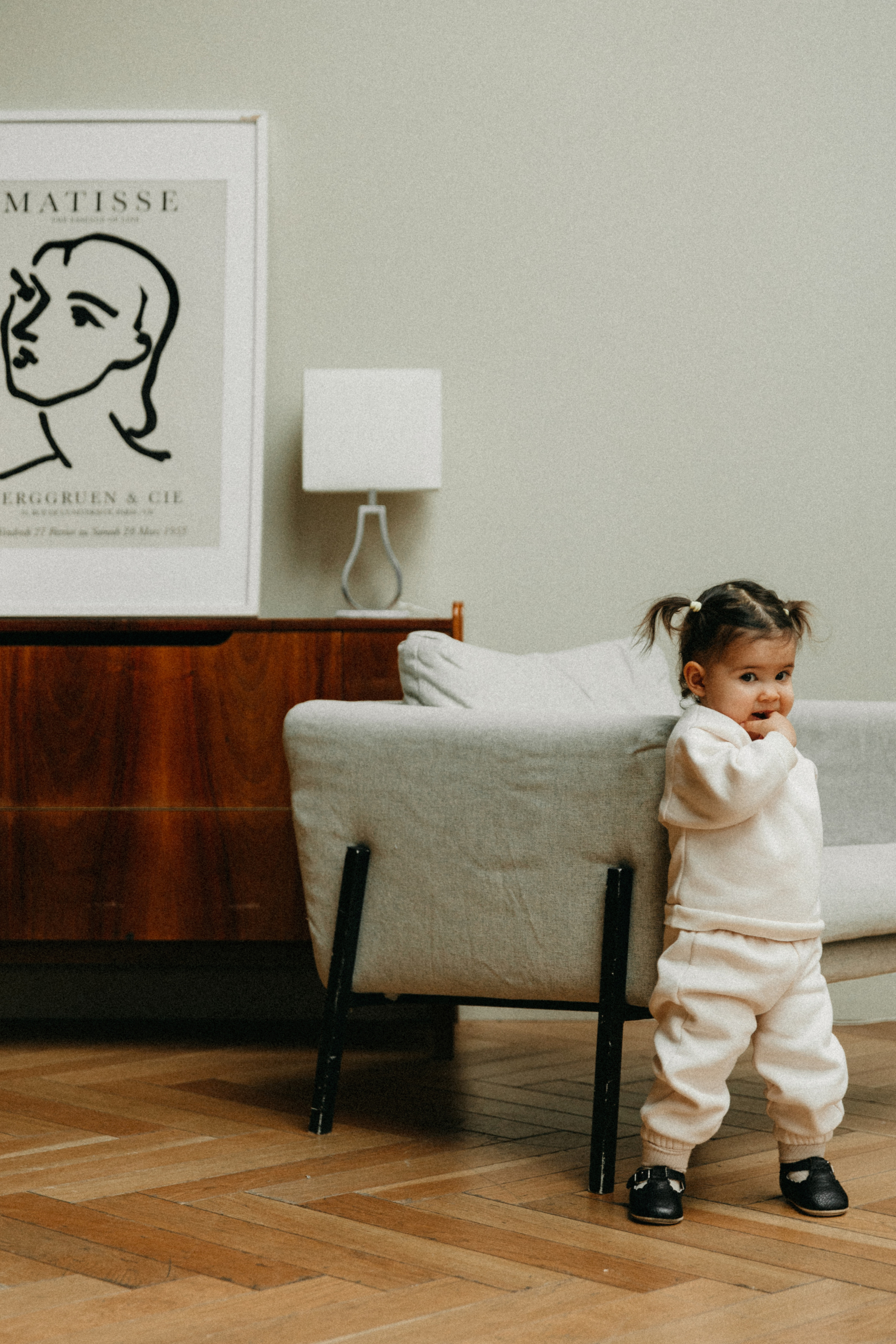 Вера, Кирилл, Кира. Главная