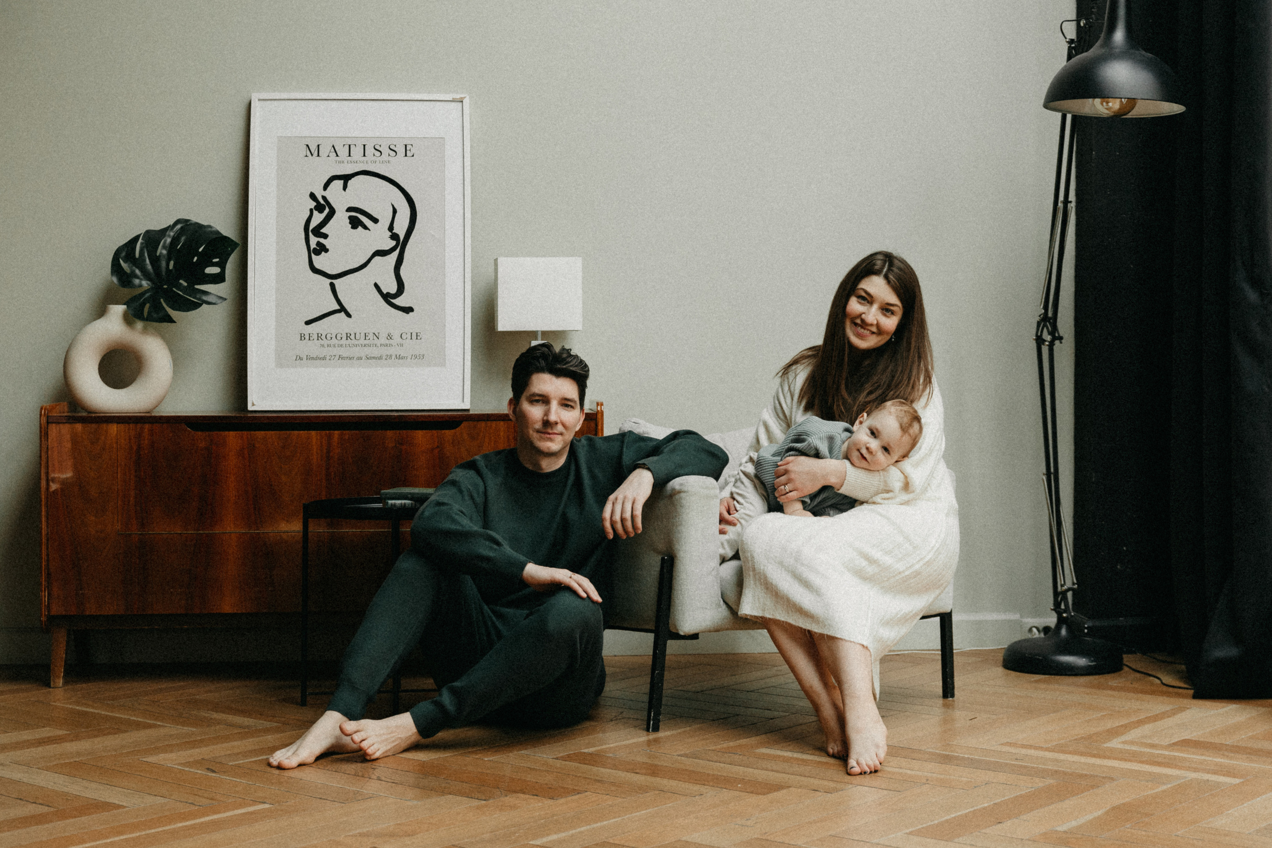 Лена, Сережа, Максим. Главная