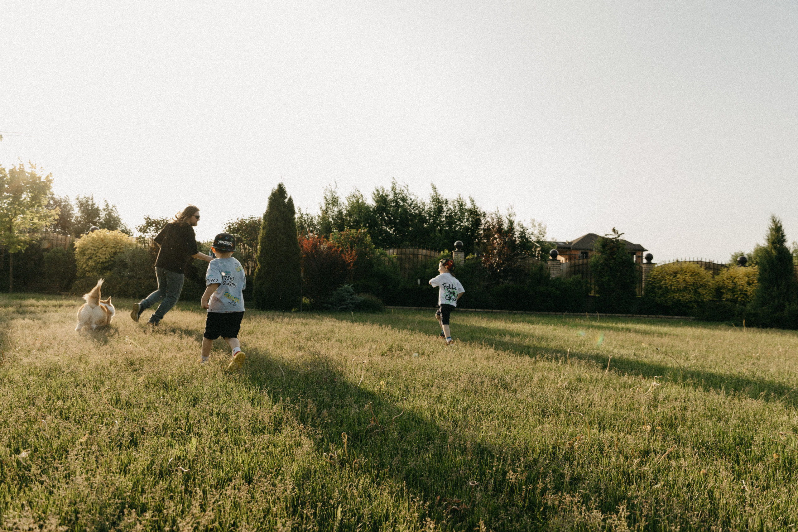 Ксюша, Кирилл, Миша, Костя. Главная