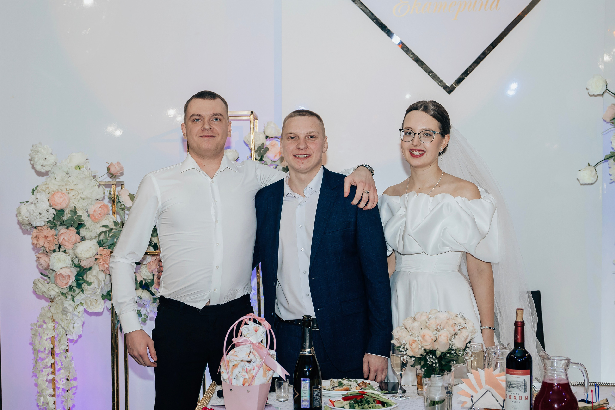 Екатерина & Дмитрий. Фотограф Алина Любимова г. Пермь