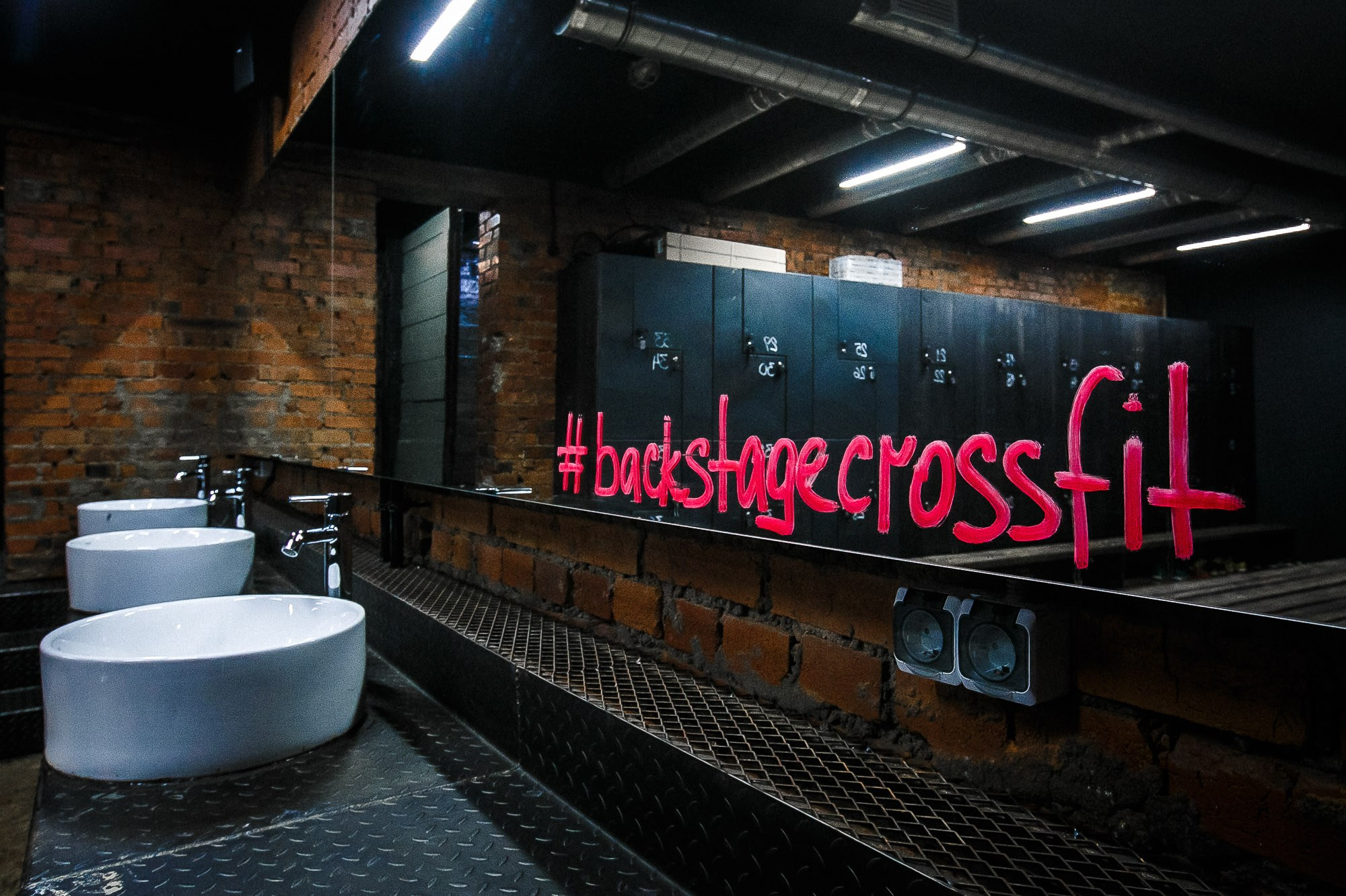 Backstage Crossfit. Рабочая сторона — бизнес портрет и репортаж в Санкт-Петербурге