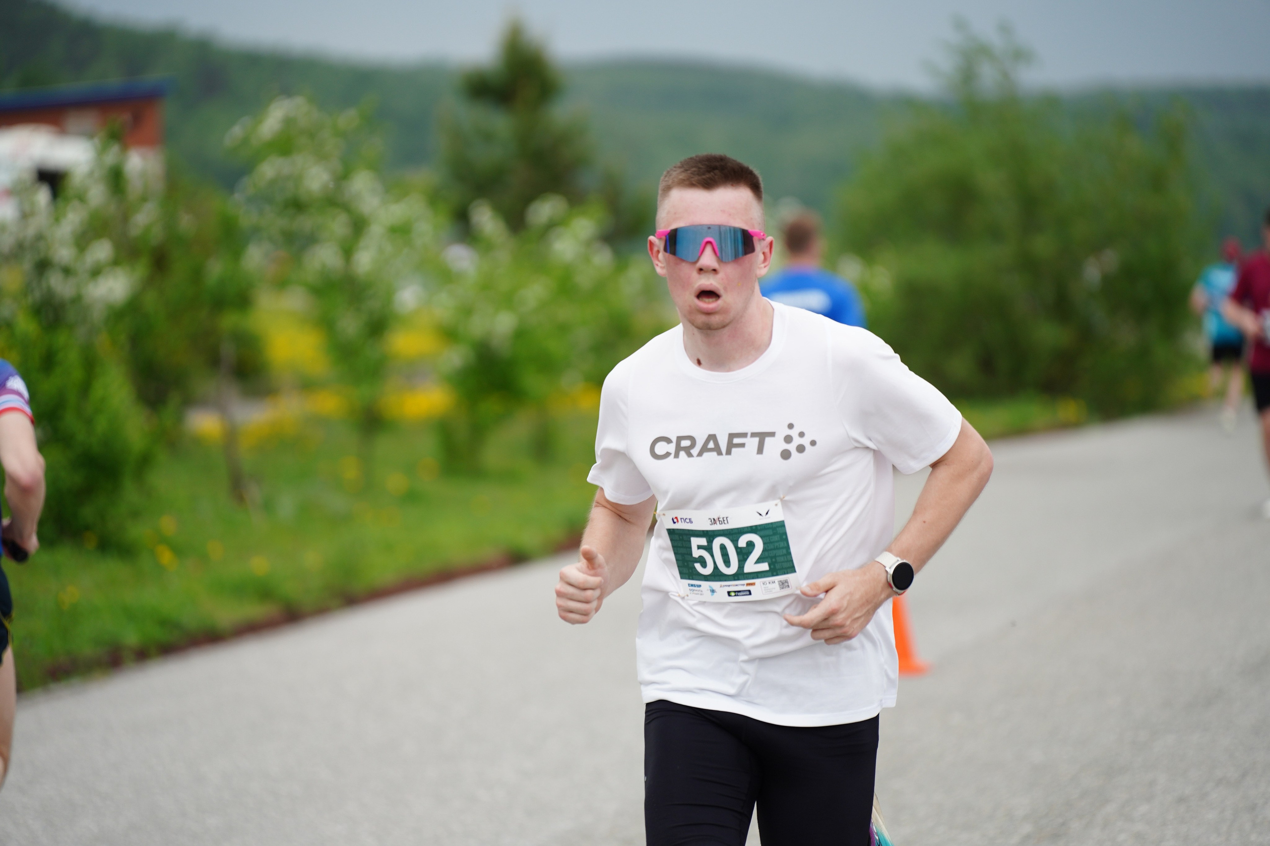 Забег.рф Terra Siberia 2025. Фотограф