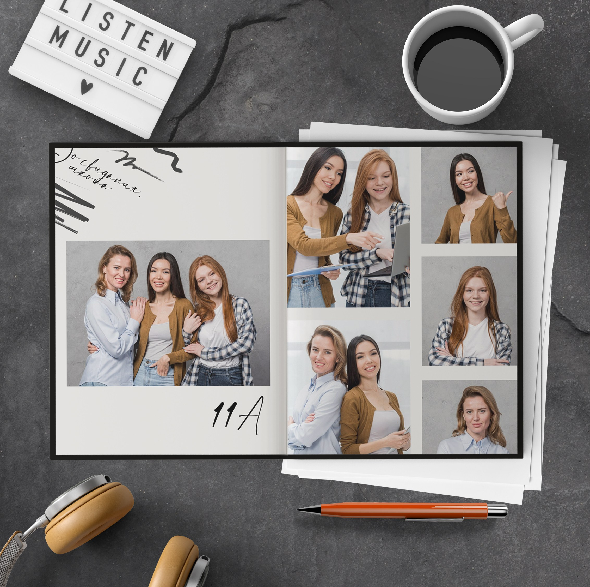 Альбом для 1 и 4 класса. Школьный фотограф Троицк